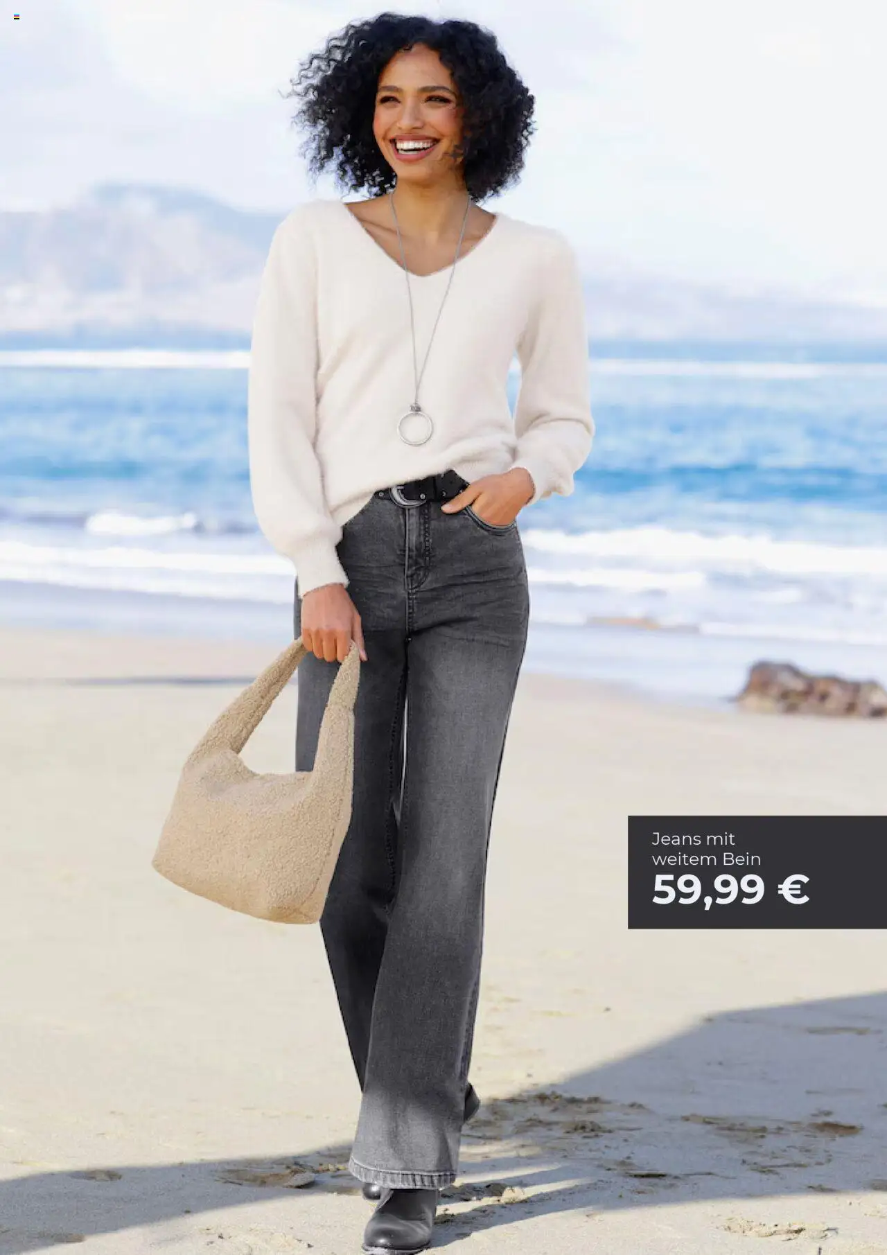 Heine Katalog - gültig ab dem 13.08.2025 | Seite: 12 | Produkte: Jeans