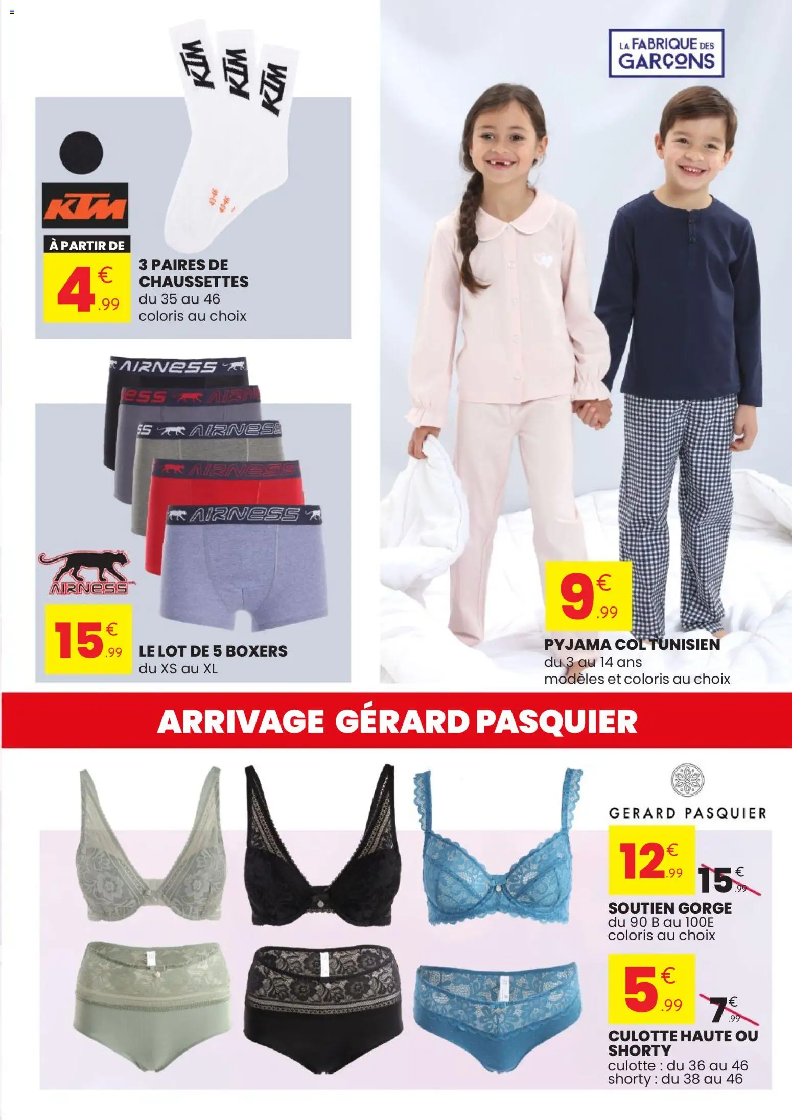 {H1} | Page: 17 | Produits: Culotte, Pyjama