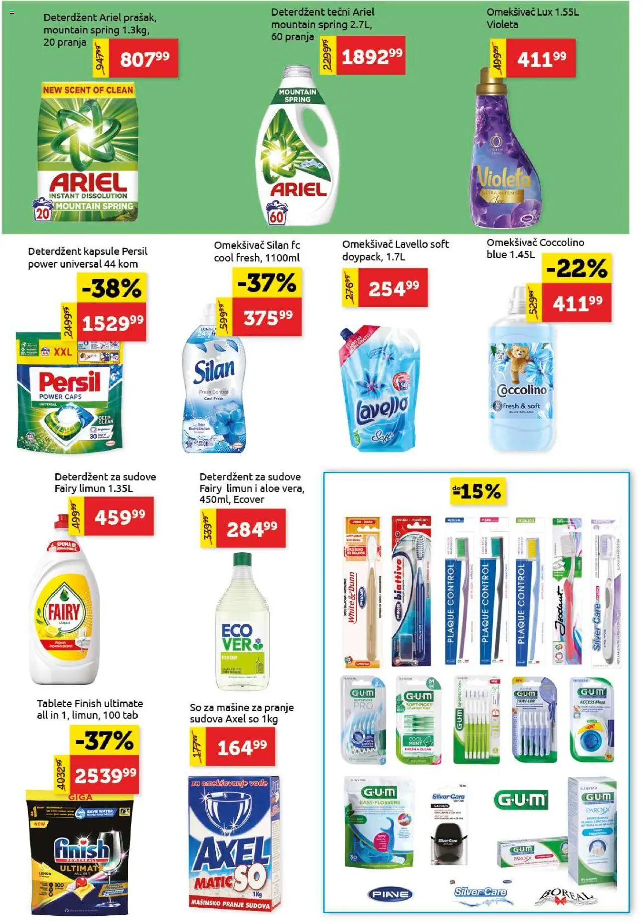 SuperVERO katalog - važi od 16.10.2025 | Strana: 23 | Proizvode: Kapsule, Finish, Limun, Coccolino