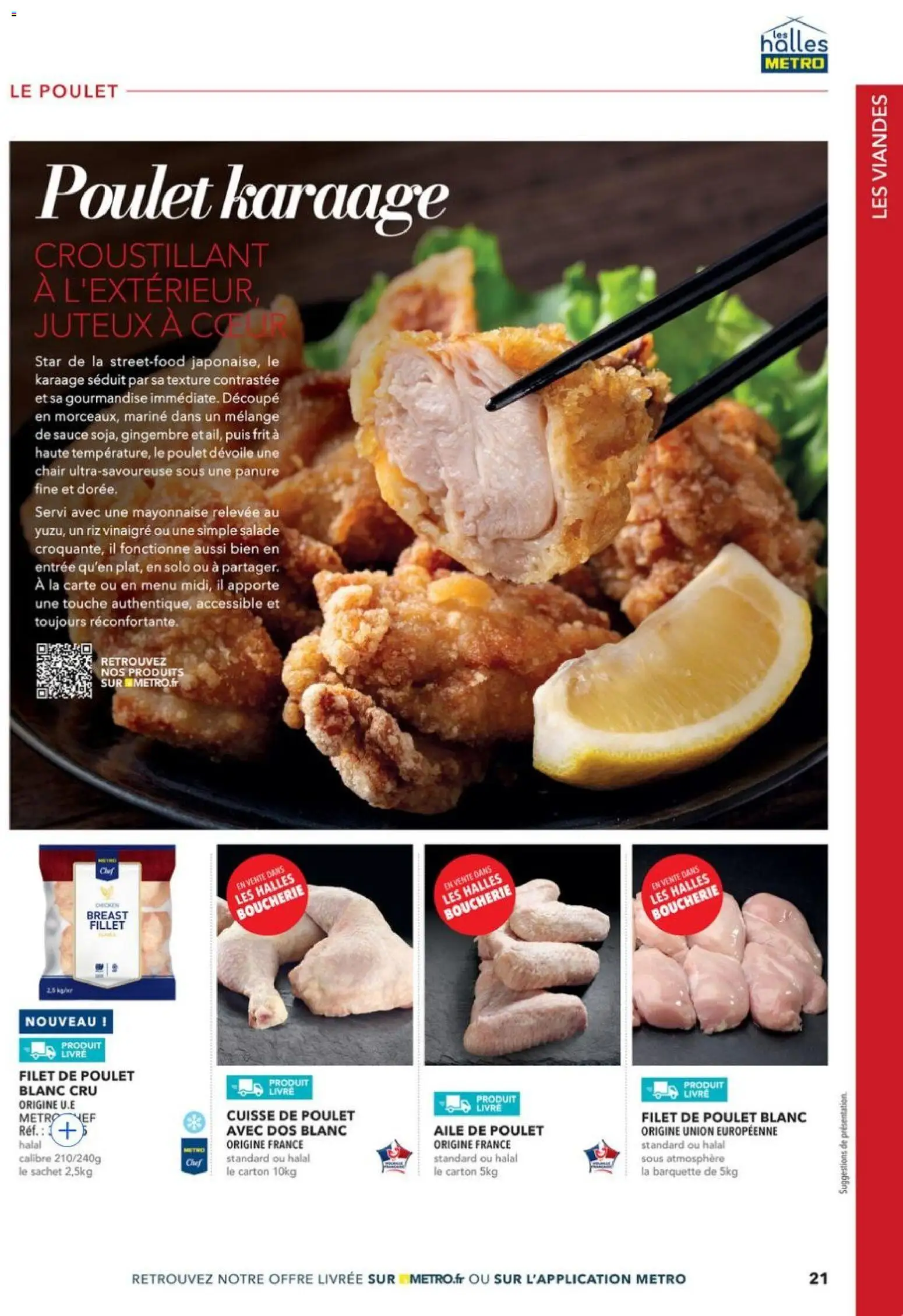 {H1} | Page: 21 | Produits: Gingembre, Vinaigre, Aile de poulet, Livre