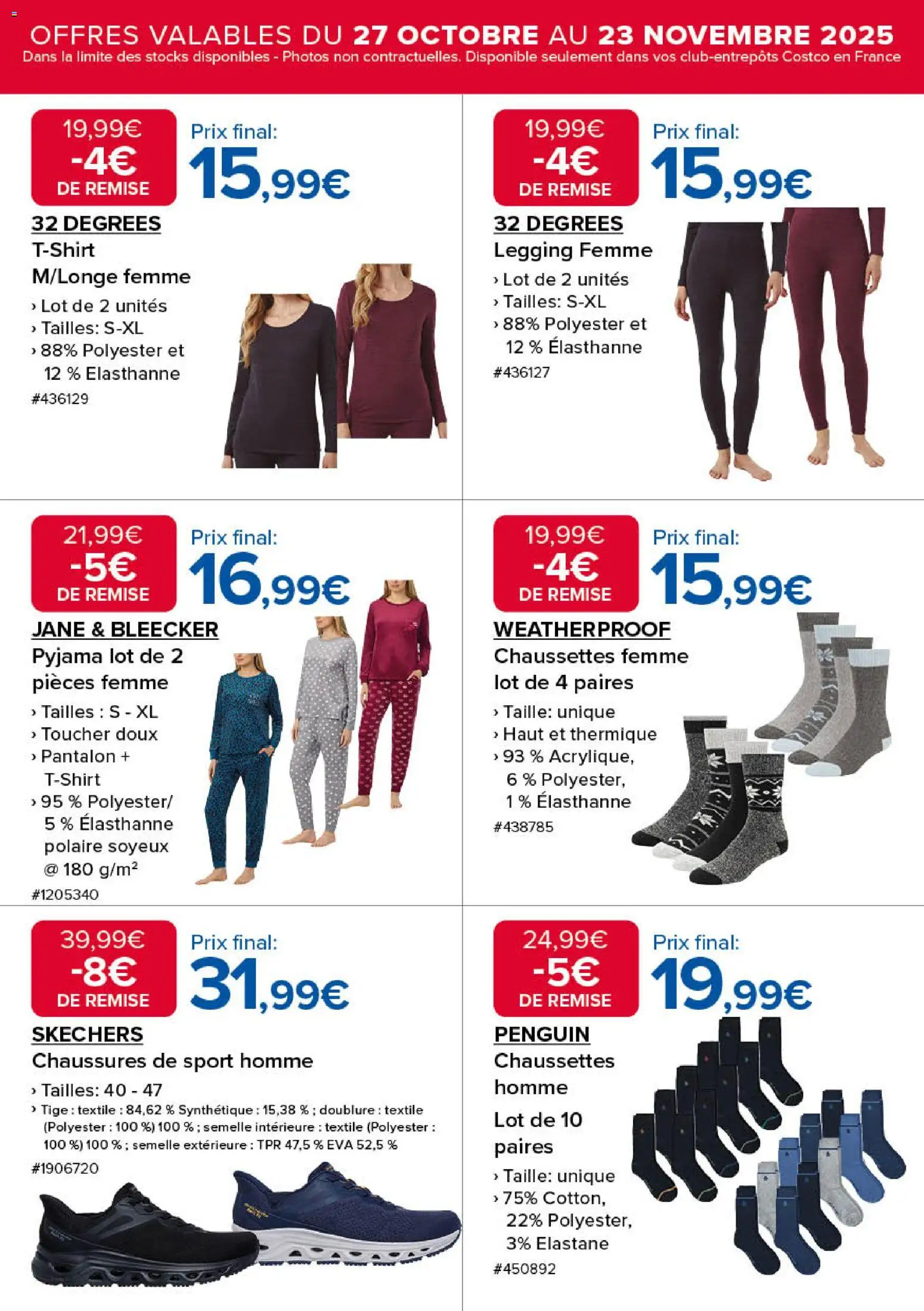 {H1} | Page: 13 | Produits: Chaussures de sport, Pantalon, Pyjama