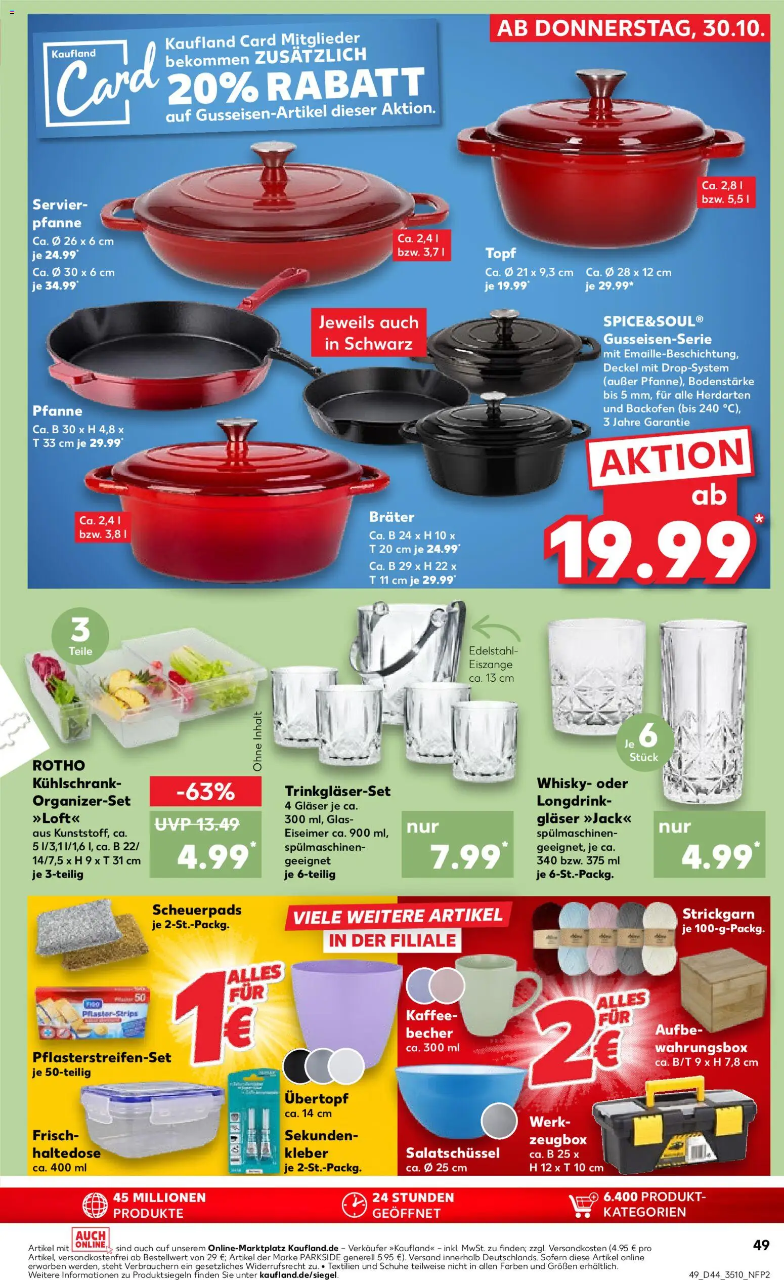 Kaufland prospekt Leipzig	 – gültig ab 30.10.2025 | Seite: 49 | Produkte: Whisky, Box, Kühlschrank, Backofen