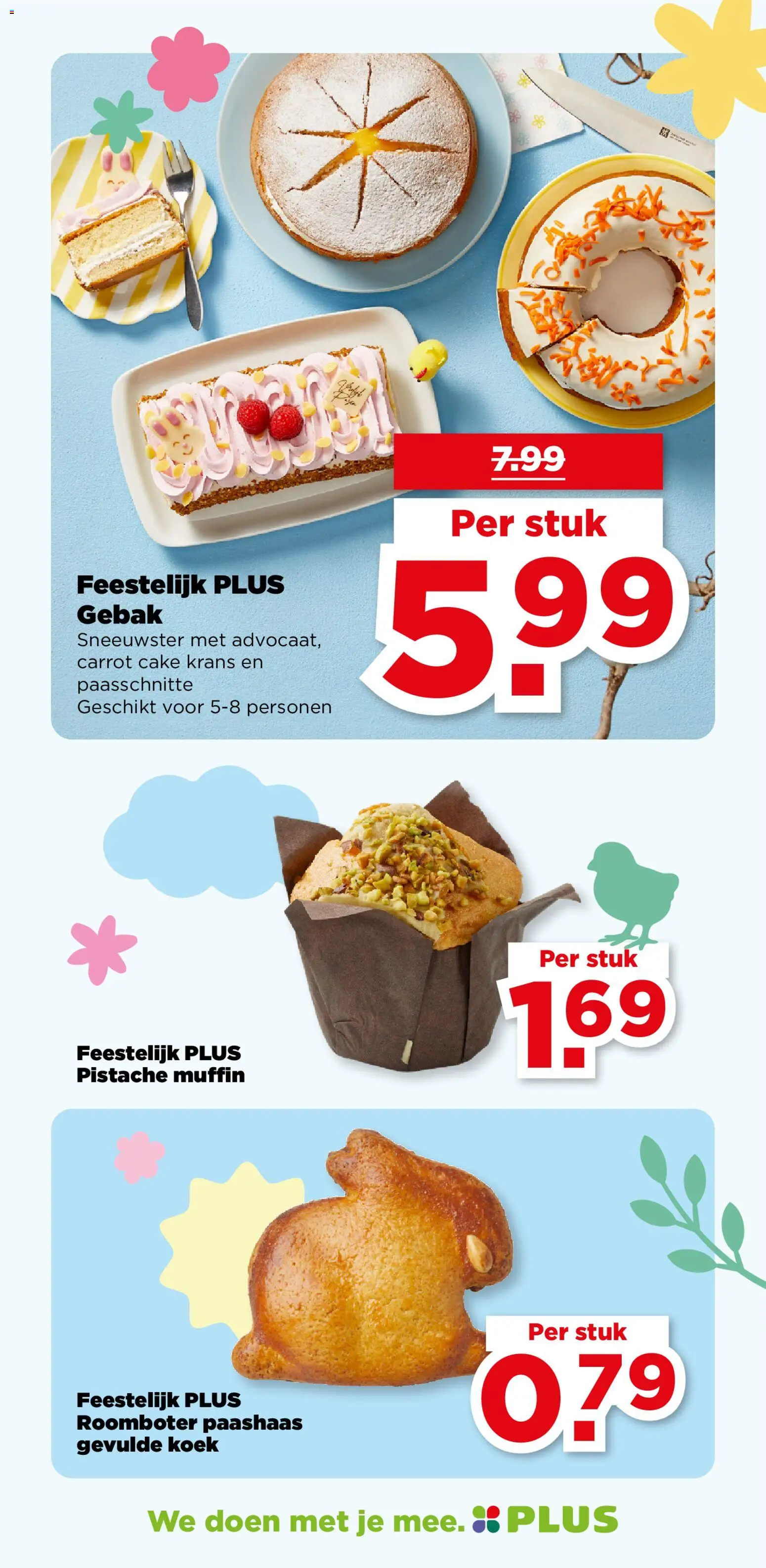 {H1} | Pagina: 9 | Producten: Muffin, Roomboter, Cake, Gebak