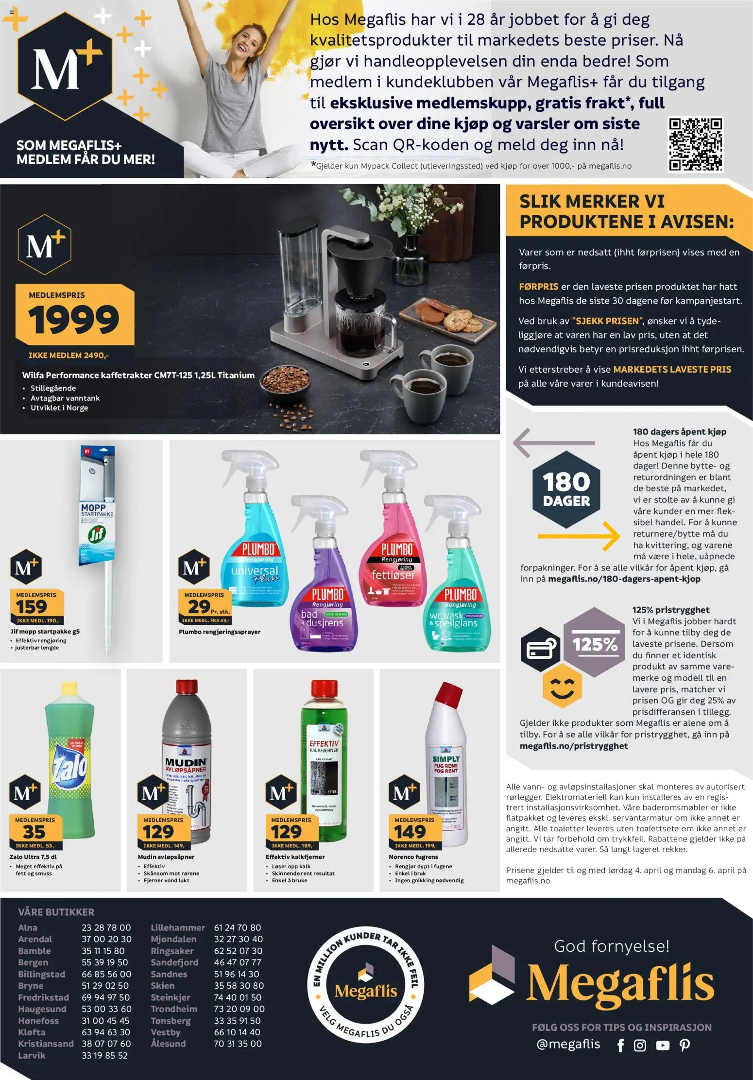 {H1} | Side: 20 | Produkter: Антисептик, Cratiță, Вермішель, Odorizant încălțăminte