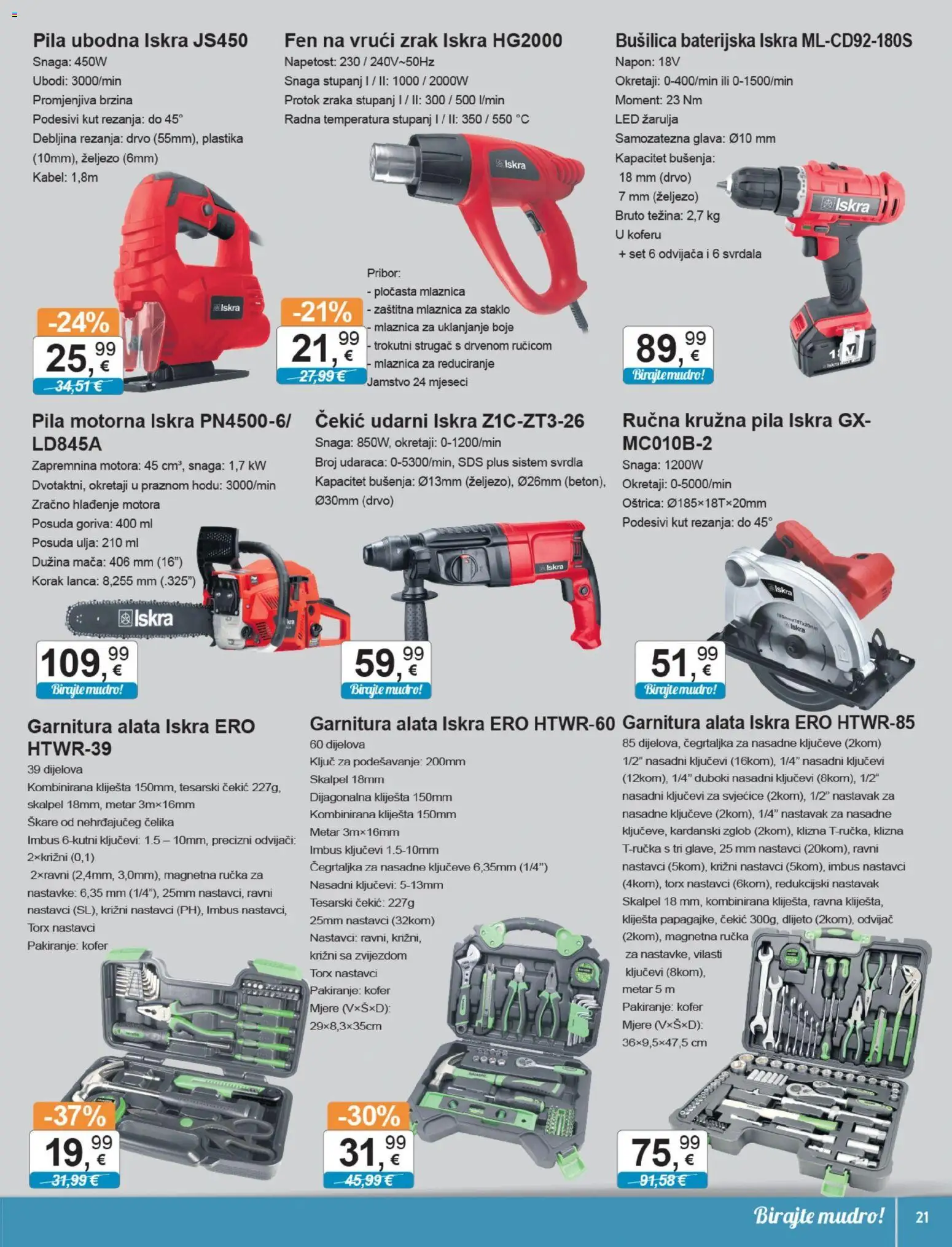 KTC katalog | vrijedi od 05.11.2025 | Stranica: 21 | Proizvodi: Skalpel, Bušilica, Kabel, Odvijač