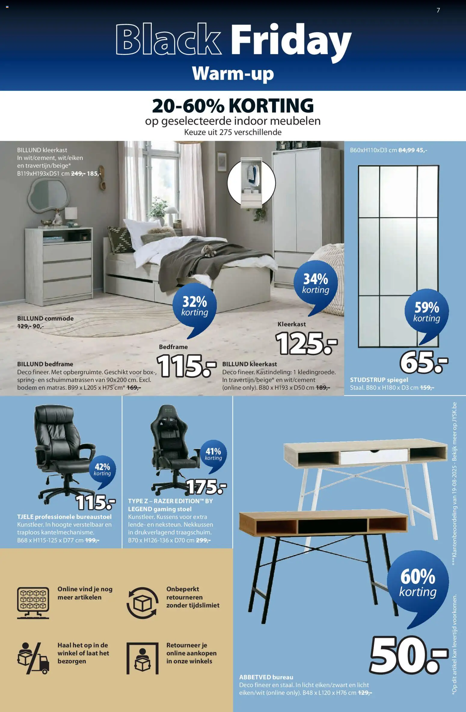 {H1} | Pagina: 7 | Producten: Kussens, Stoel, Box, Spiegel