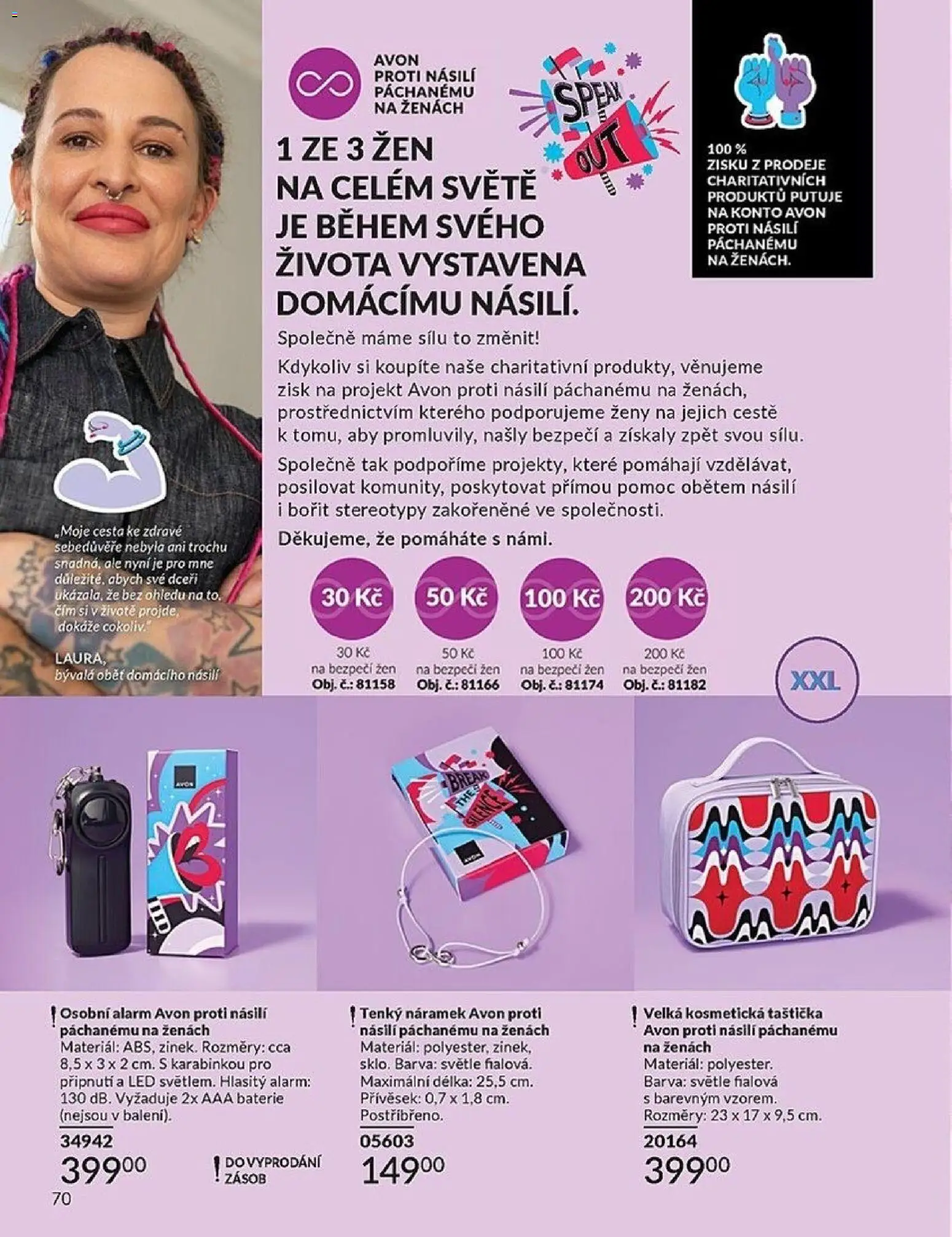Avon Katalog 05/2026 od 01.05.2026 | Strana: 70 | Produkty: Kosmetická taštička, Baterie, LED