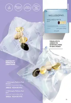 Offer preview "Oriflame - Catalogue 01/2026" | Page: 25 | Products: Smeđi šećer