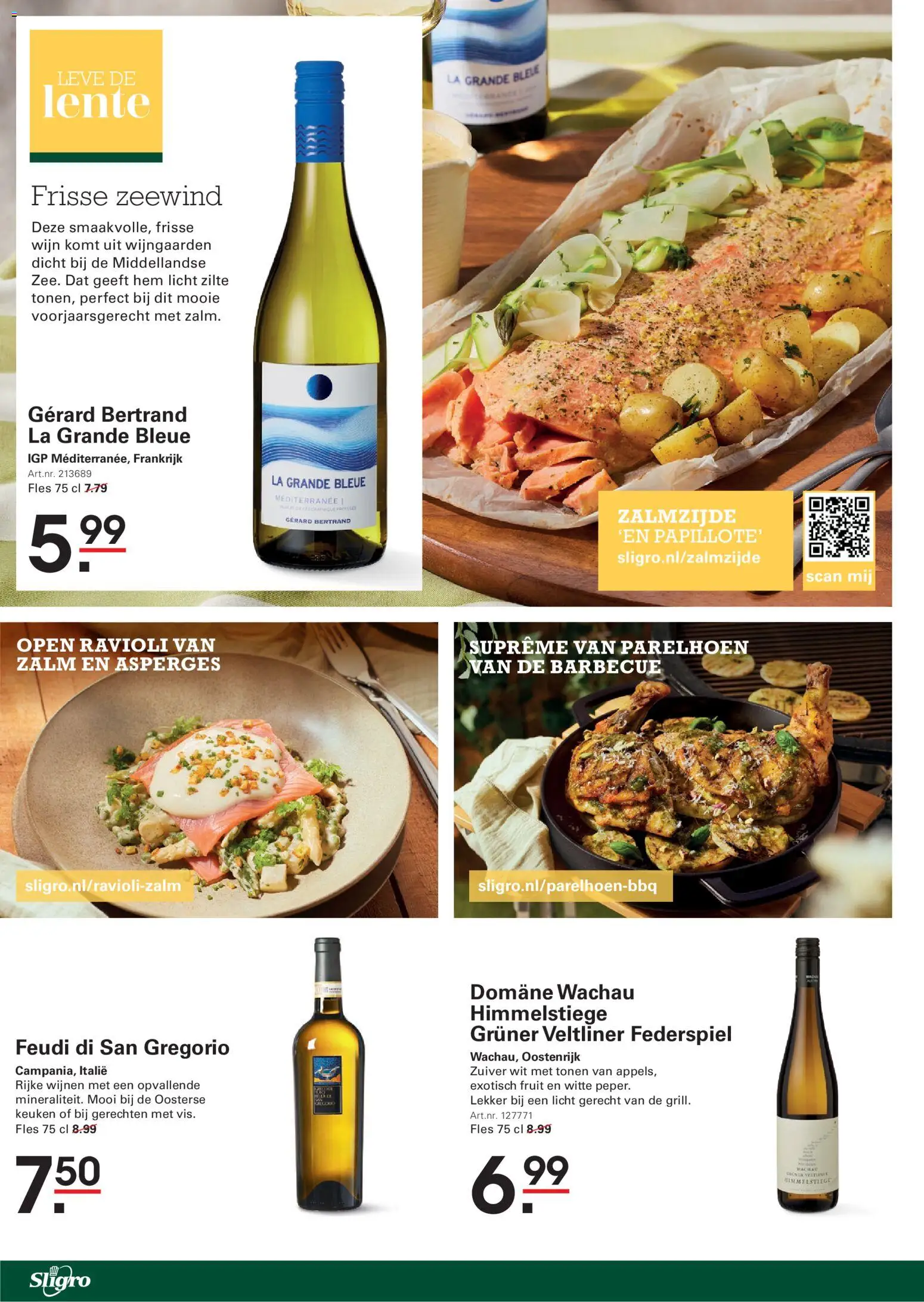 {H1} | Pagina: 4 | Producten: Wijn, Fles, Zalm, La