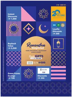 Preview of Sharaf DG Black friday valid from 06.02.2026