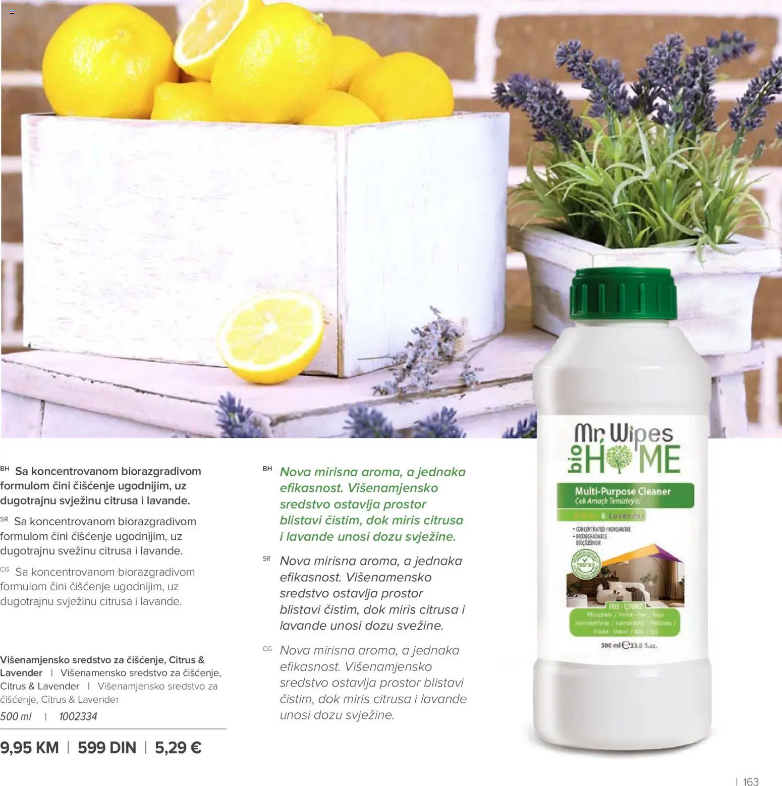 Farmasi katalog - važi od 01.03.2026 | Strana: 163 | Proizvode: Miris