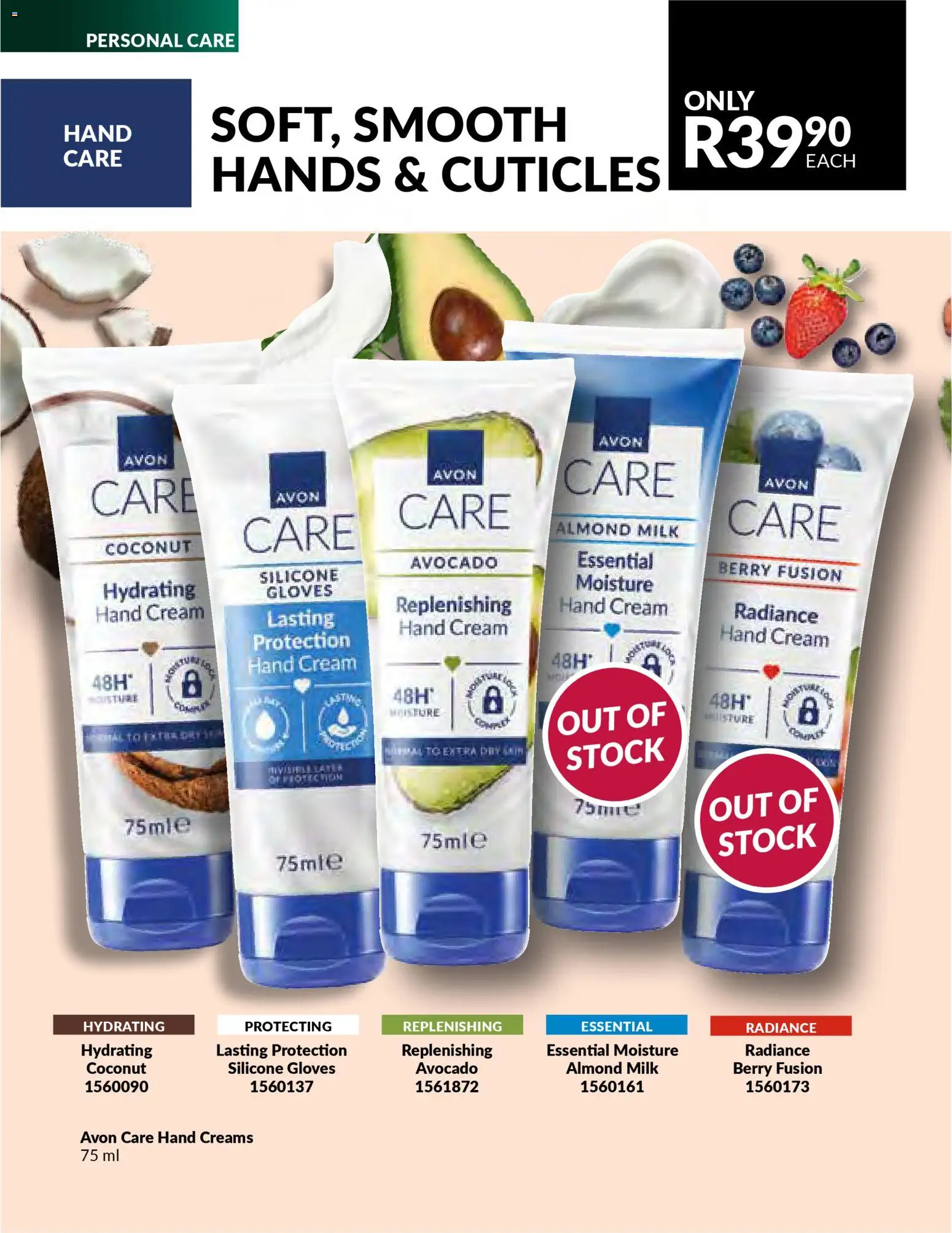 New Avon catalogue – valid from 01.12.2025 | Page: 188 | Products: Gloves, Milk, Cream, Hand cream