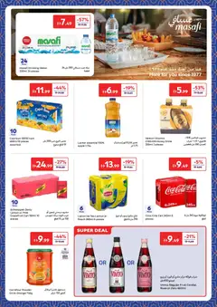 Preview of Carrefour offers valid from 27.01.2026 | Page: 25 | Products: Fotoaparát, Pizza, Jablka, Čaj