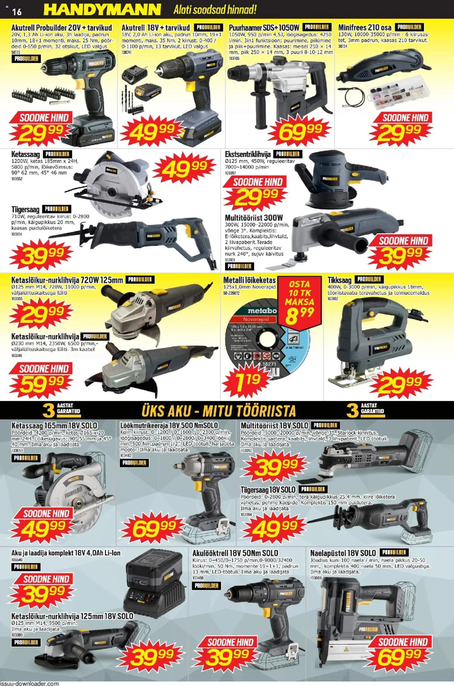 {H1} | Lehekülg: 16