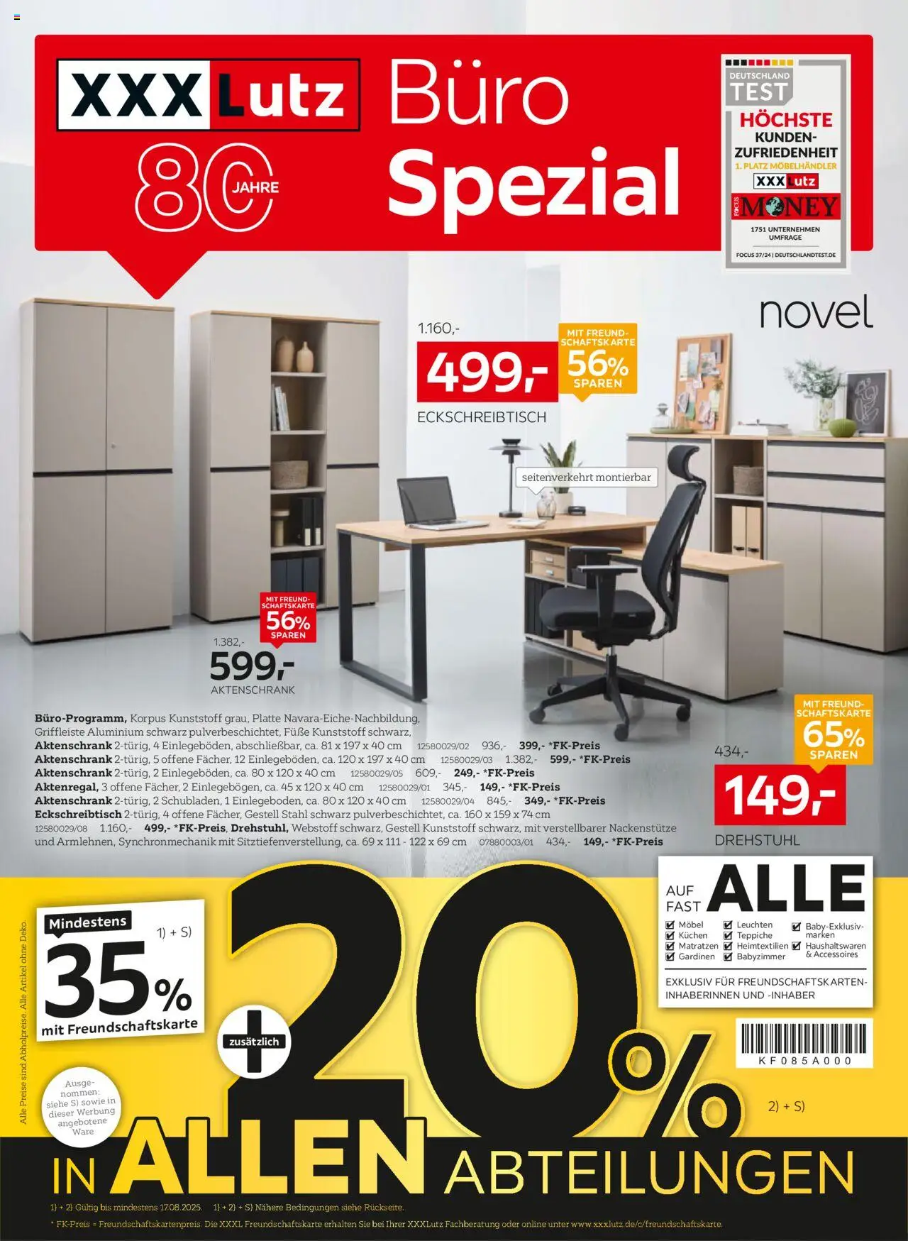 XXXL Lutz Büro Spezial - gültig ab dem 04.08.2025 | Seite: 1 | Produkte: Kuchen