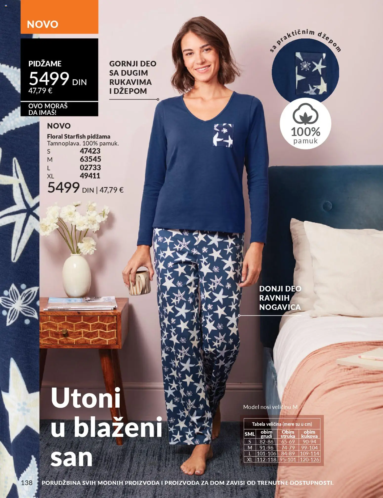 AVON katalog - važi od 01.02.2026 | Strana: 144 | Proizvode: Pidžama