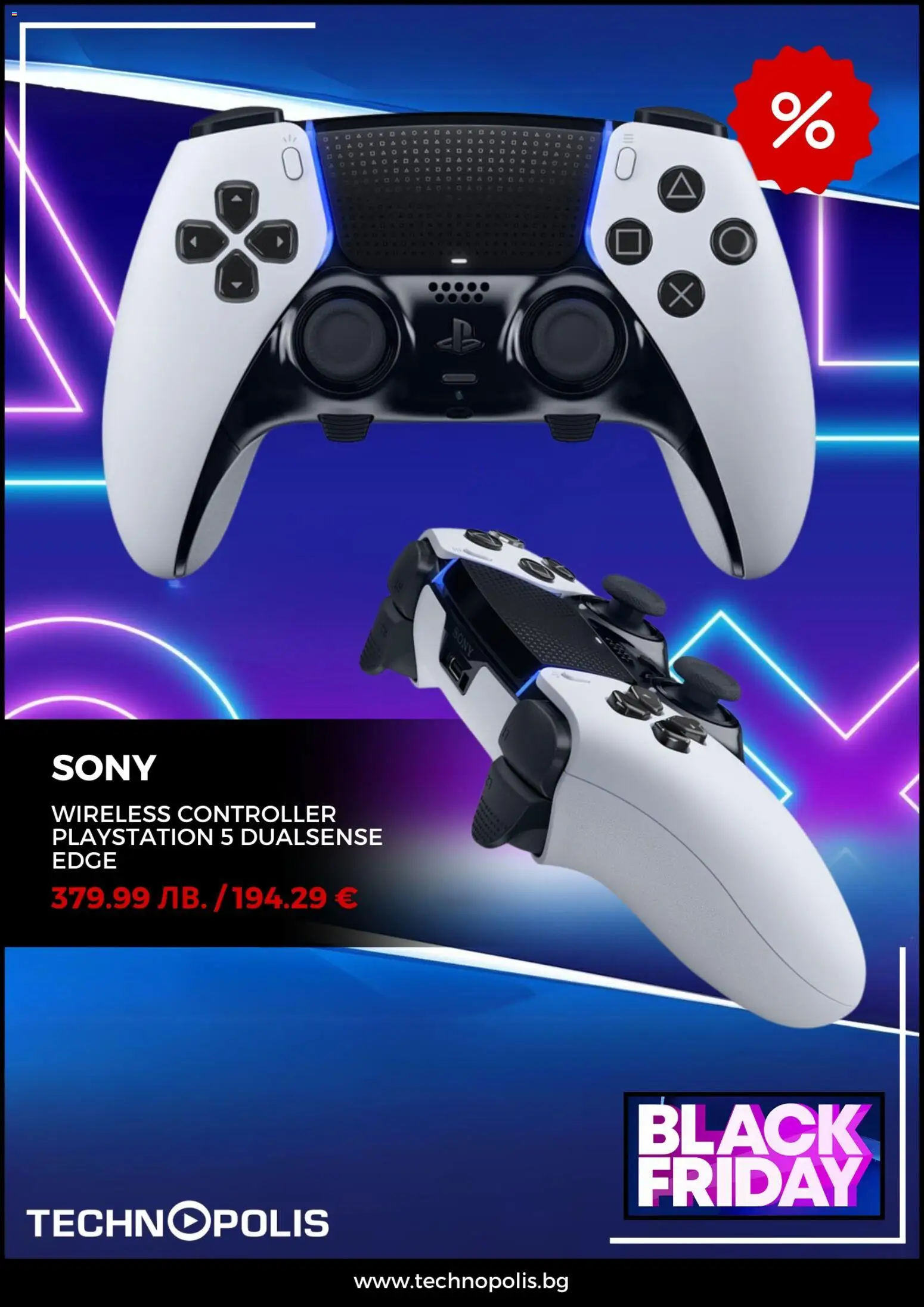 {H1} | Страница: 3