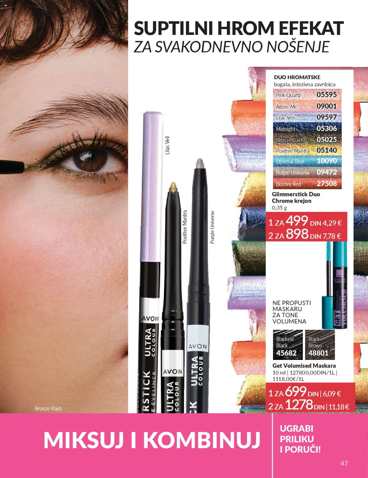 AVON katalog - važi od 28.02.2026 | Strana: 51 | Proizvode: Maskara