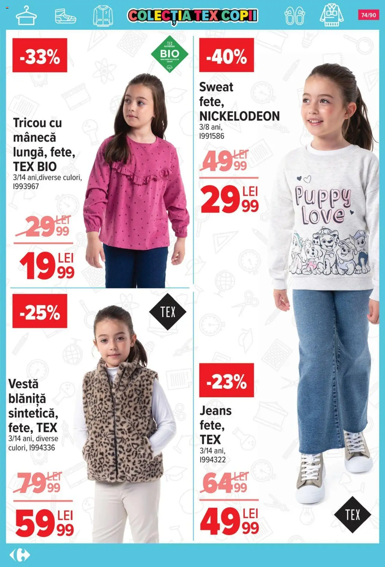 Carrefour catalog - Începe școala – valabil de la 13.08.2025 | Pagină: 75 | Produse: Şerit ödül, Tricou, Vestă