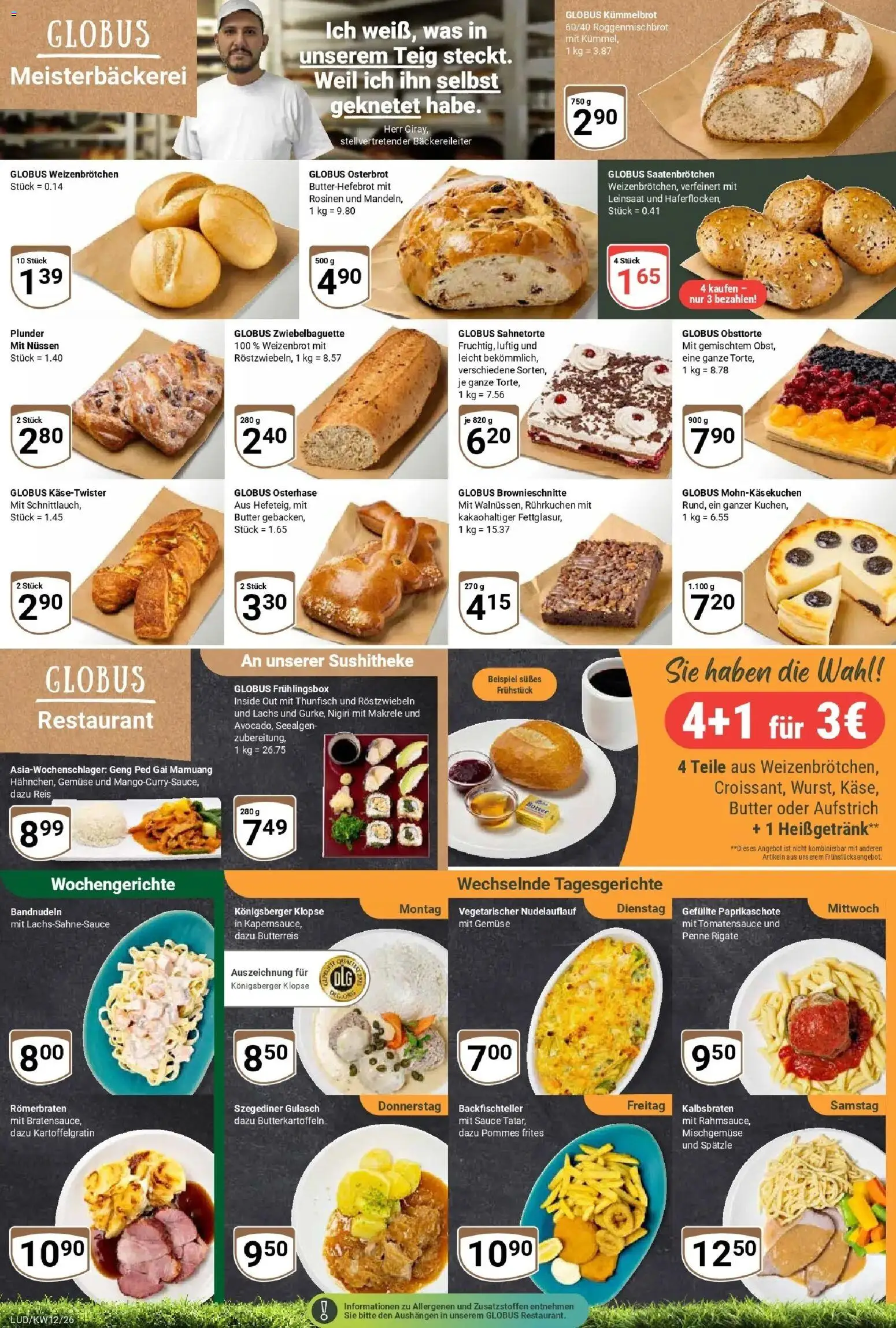 Globus prospekt Ludwigshafen-Oggersheim	 – gültig ab 15.03.2026 | Seite: 5 | Produkte: Butter, Thunfisch, Rosinen, Lachs