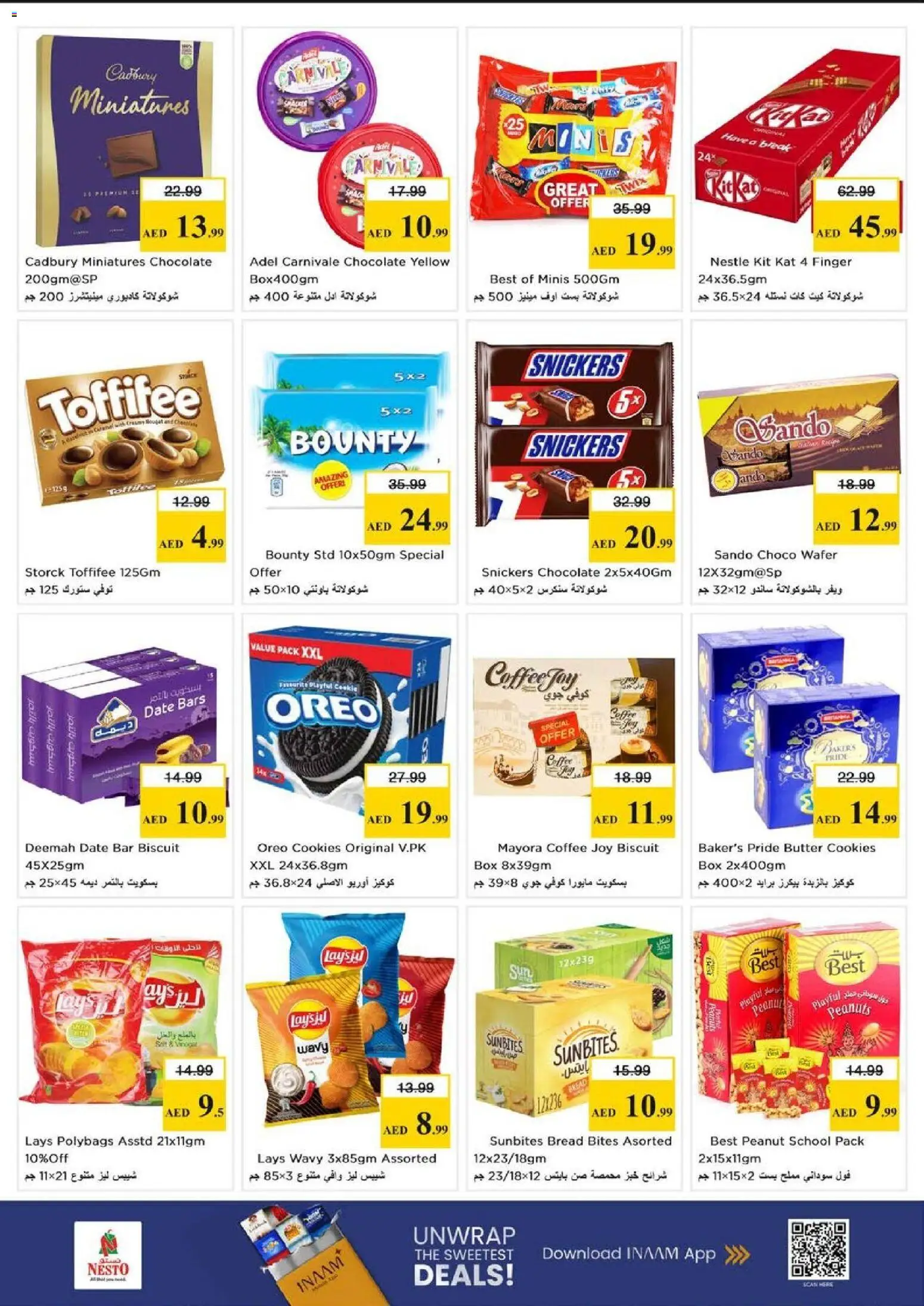 {H1} | Page: 3 | Products: Džús, Banány, Банани, Blazer