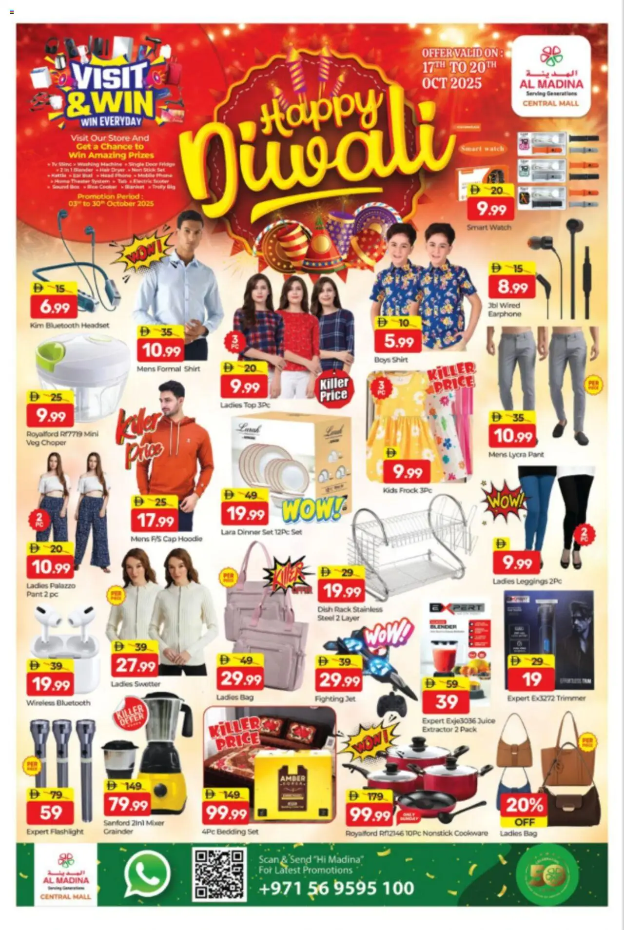 {H1} | Page: 16 | Products: Whisky, Videokamera