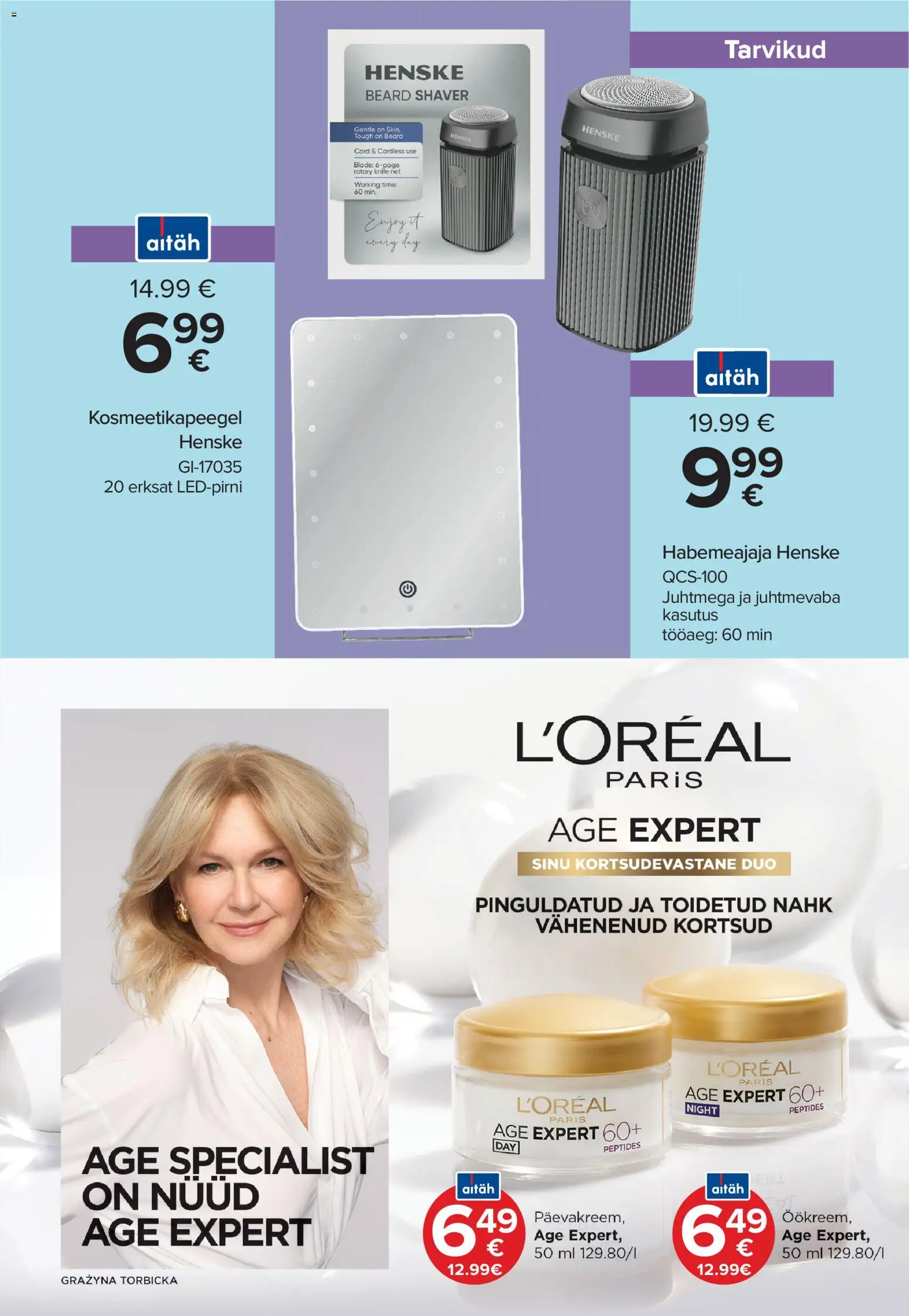 {H1} | Lehekülg: 45