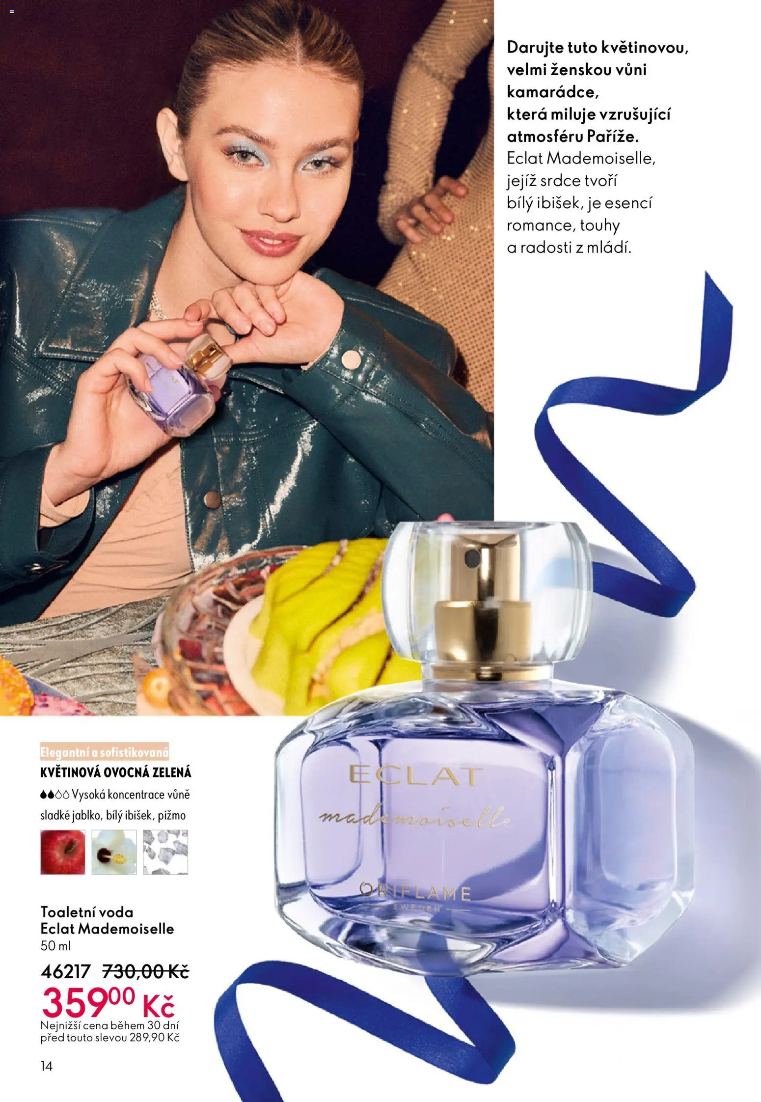 Oriflame katalog č.17/2025 od 03.12.2025 | Strana: 14