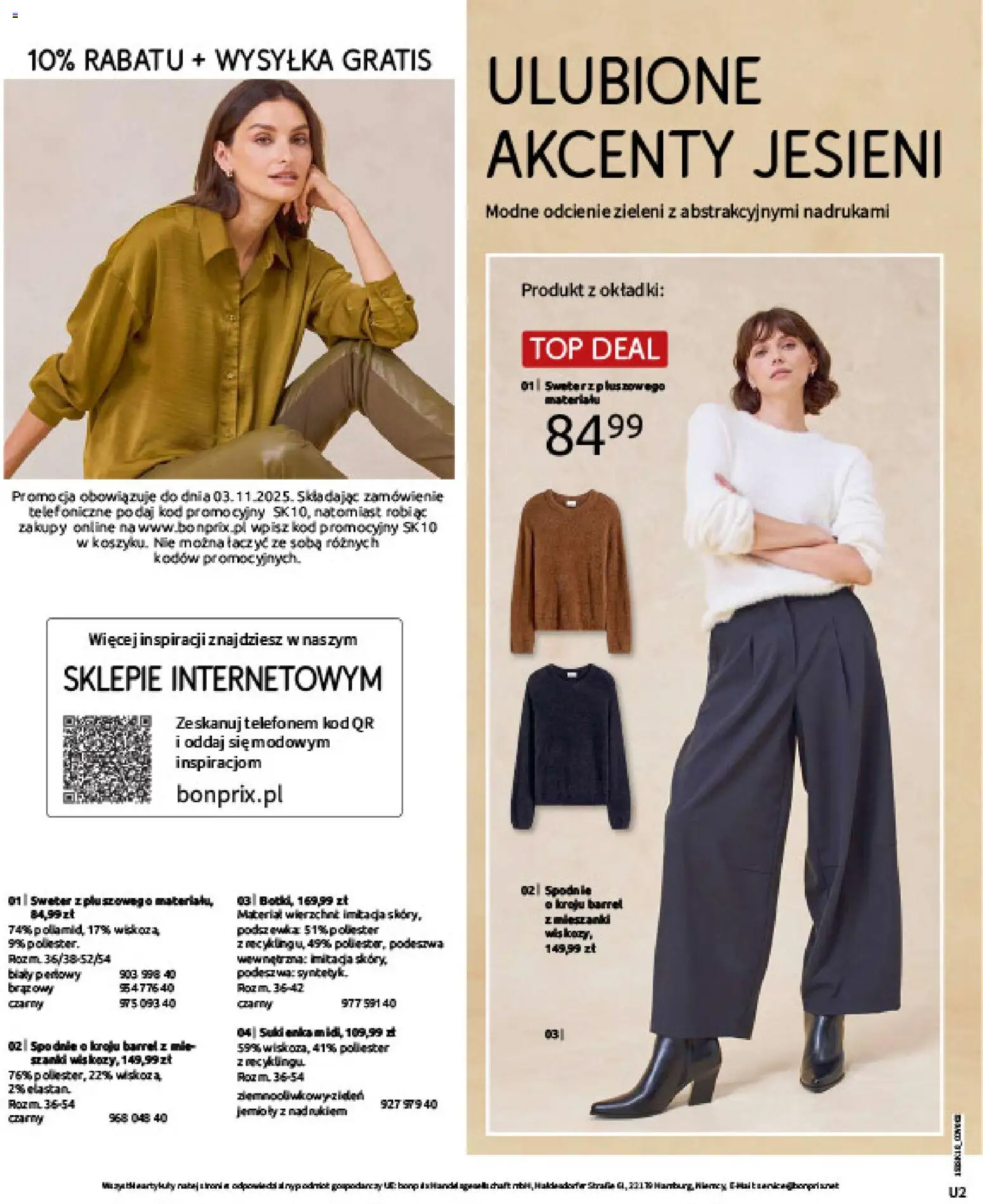 BonPrix Katalog - W Jesiennym Nastroju od 04.11.2025 | Strona: 2 | Produkty: Top, Spodnie, Róż