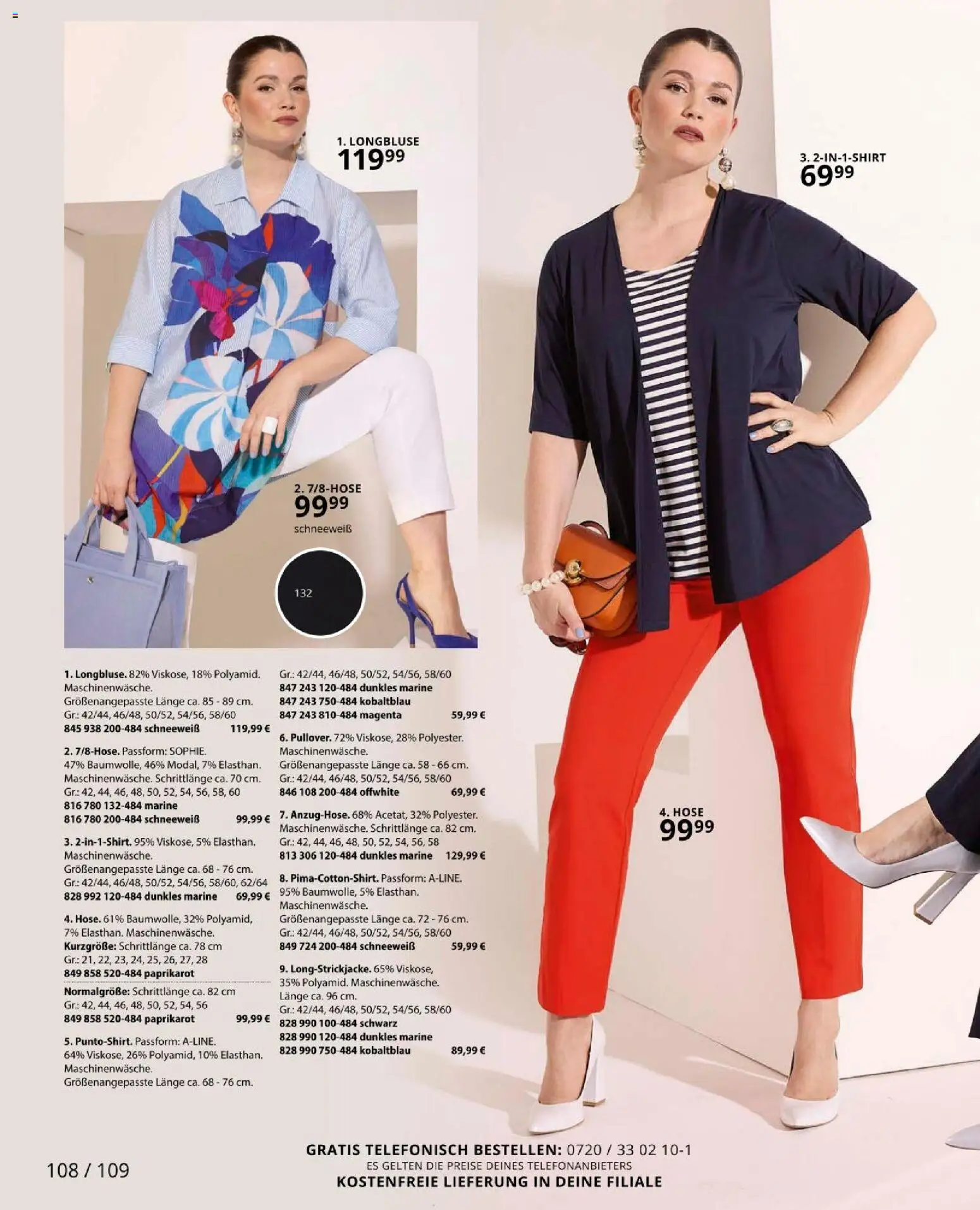 Ulla Popken akciós ujság - amely érvényes a következő dátumtól: 01.04.2026 | Oldal: 108