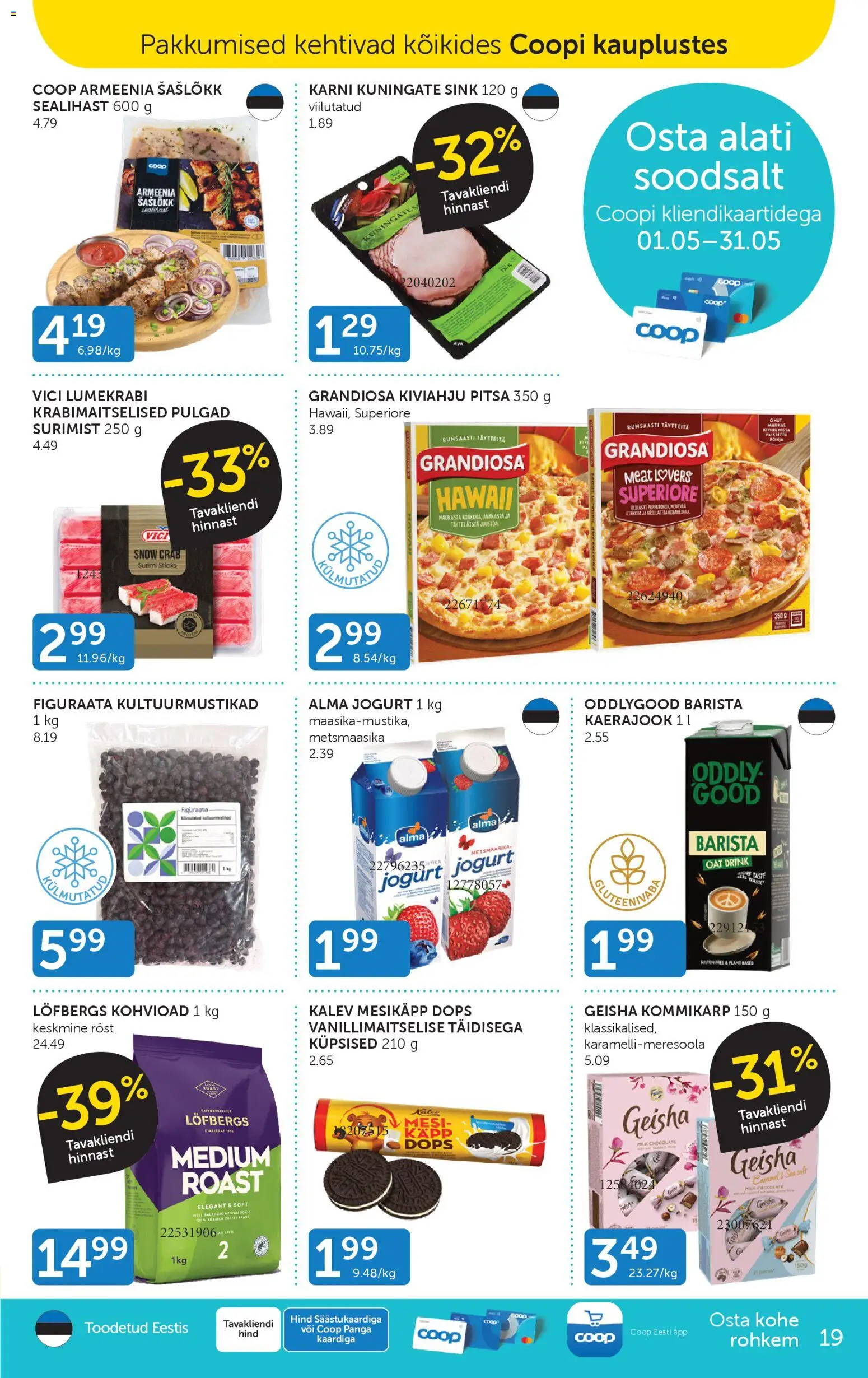 {H1} | Lehekülg: 19