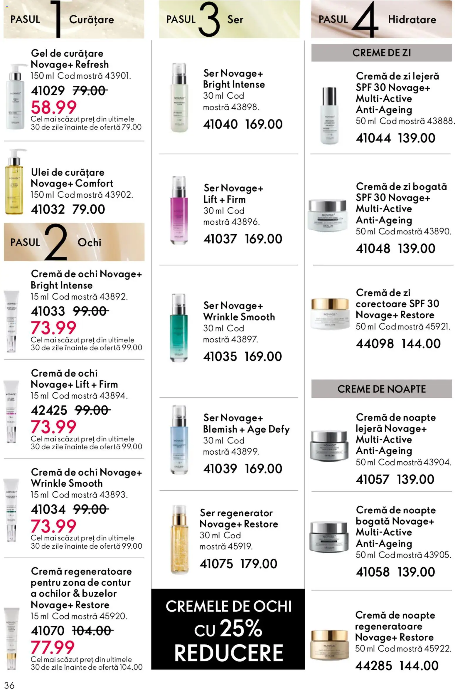 Noul catalog Oriflame – valabil de la 25.03.2026 | Pagină: 36 | Produse: Cremă de zi, Cremă de noapte, Gel de curățare, Cremă