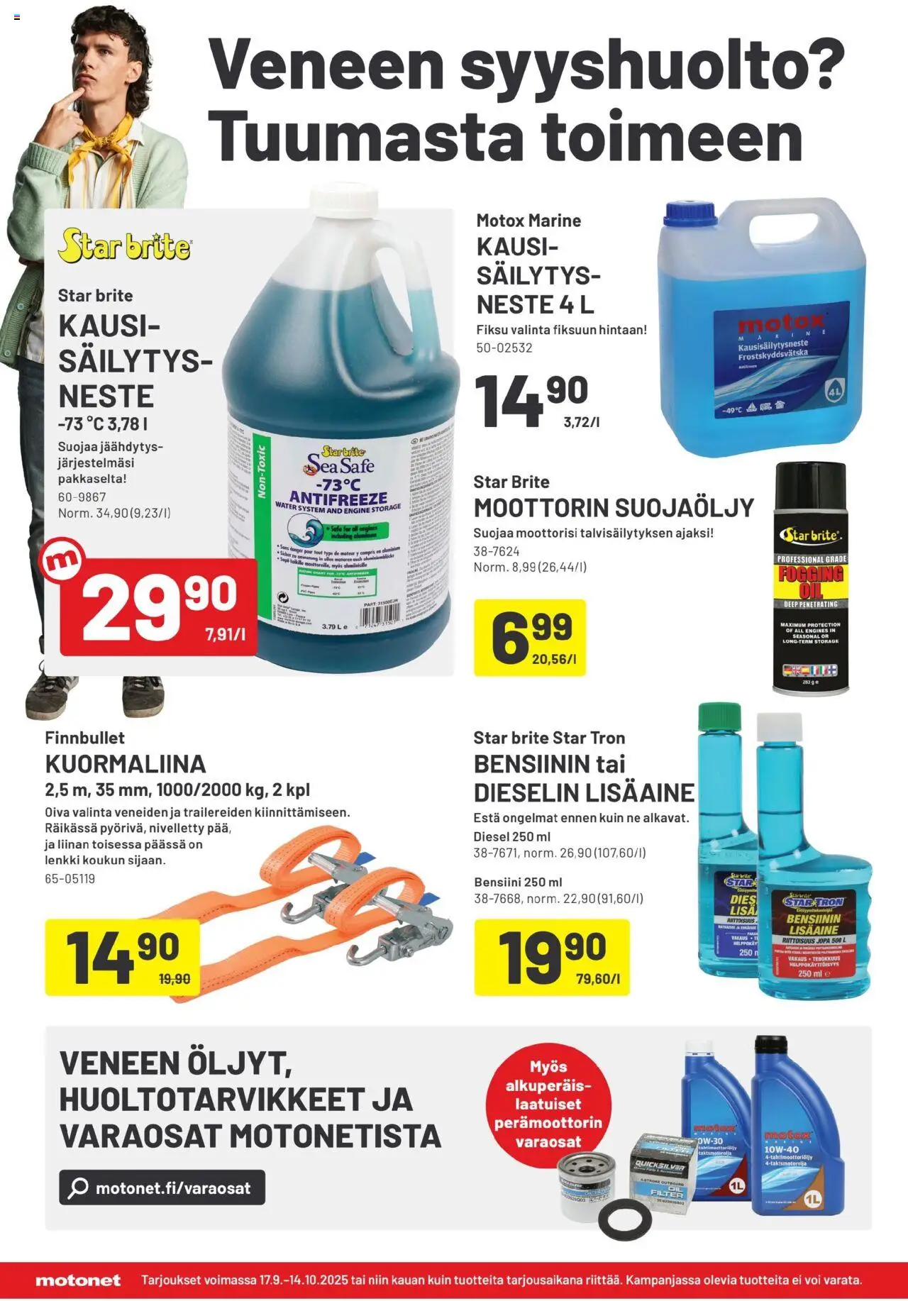 Motonet tarjoukset – voimassa 17.09.2025 alkaen | Sivu: 12 | Tuotteet: Voi, Kuormaliina