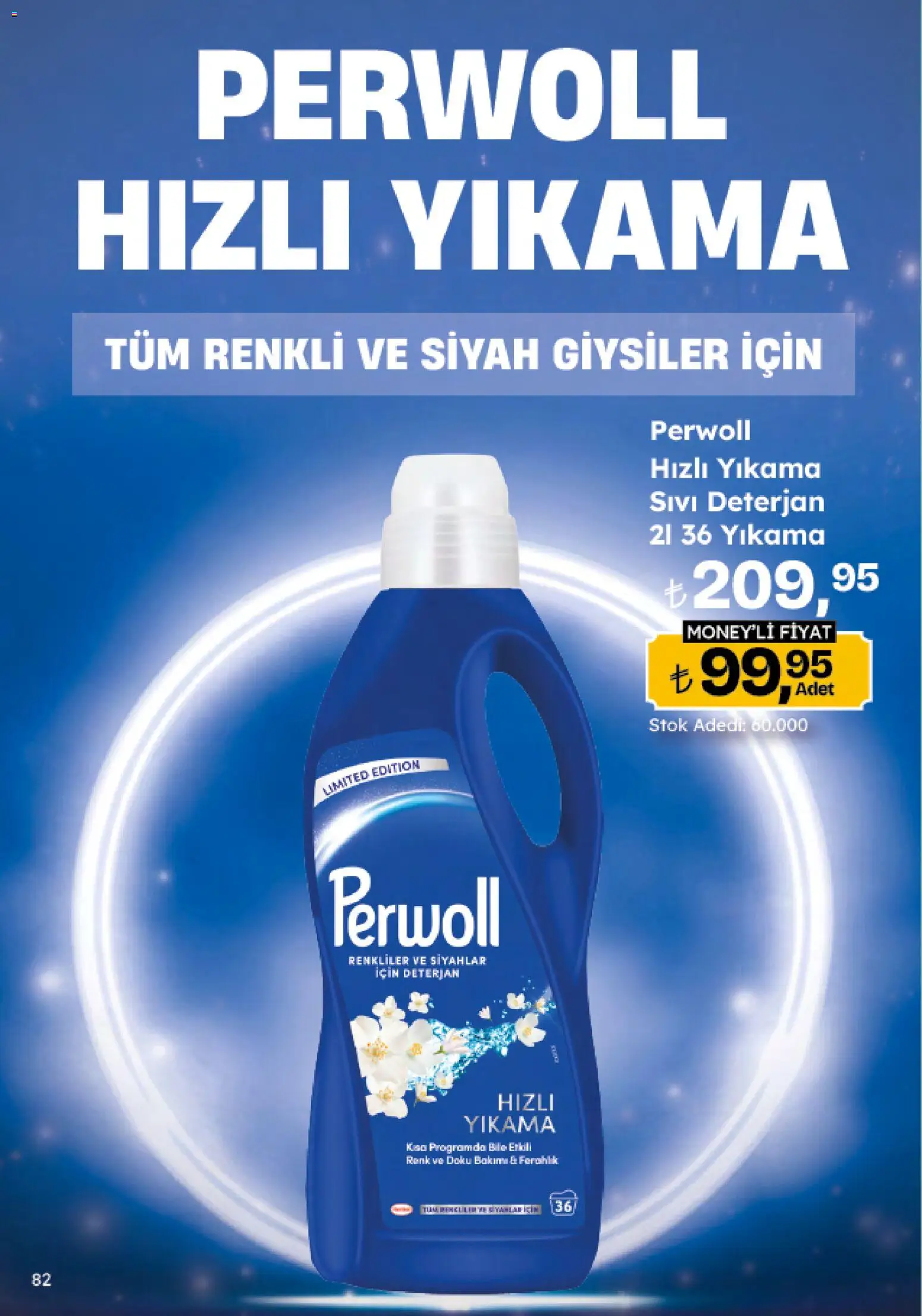Migros Katalog - 5M Migroskop Dijital - 26.02.2026 tarihinden itibaren geçerlidir | Sayfa: 82 | Ürünler: Deterjan