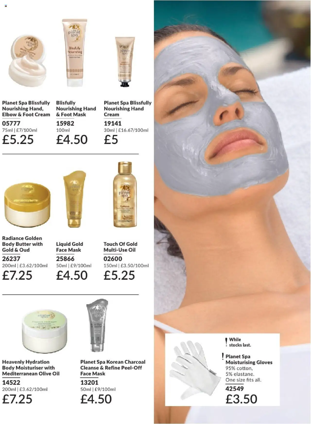  | Page: 198 | Products: Olive oil, Butter, Oil, Gloves