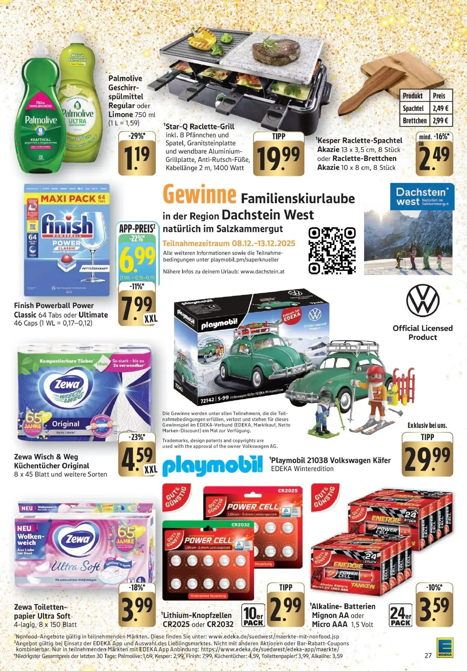 Edeka prospekt Geislingen	 – gültig ab 08.12.2025 | Seite: 29 | Produkte: Grill, Finish, Geschirrspülmittel, Raclette