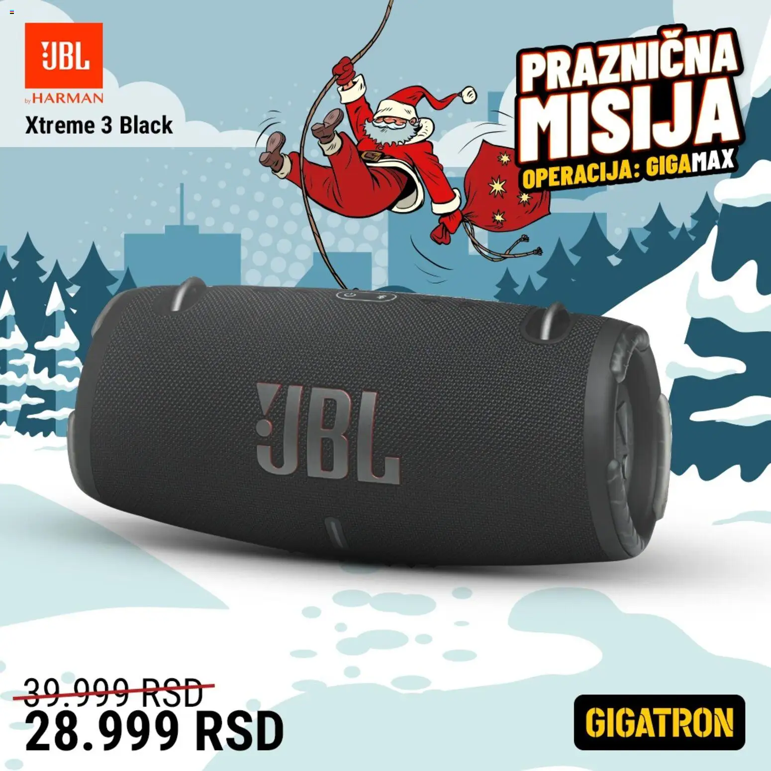 Gigatron katalog - važi od 15.12.2025 | Strana: 14