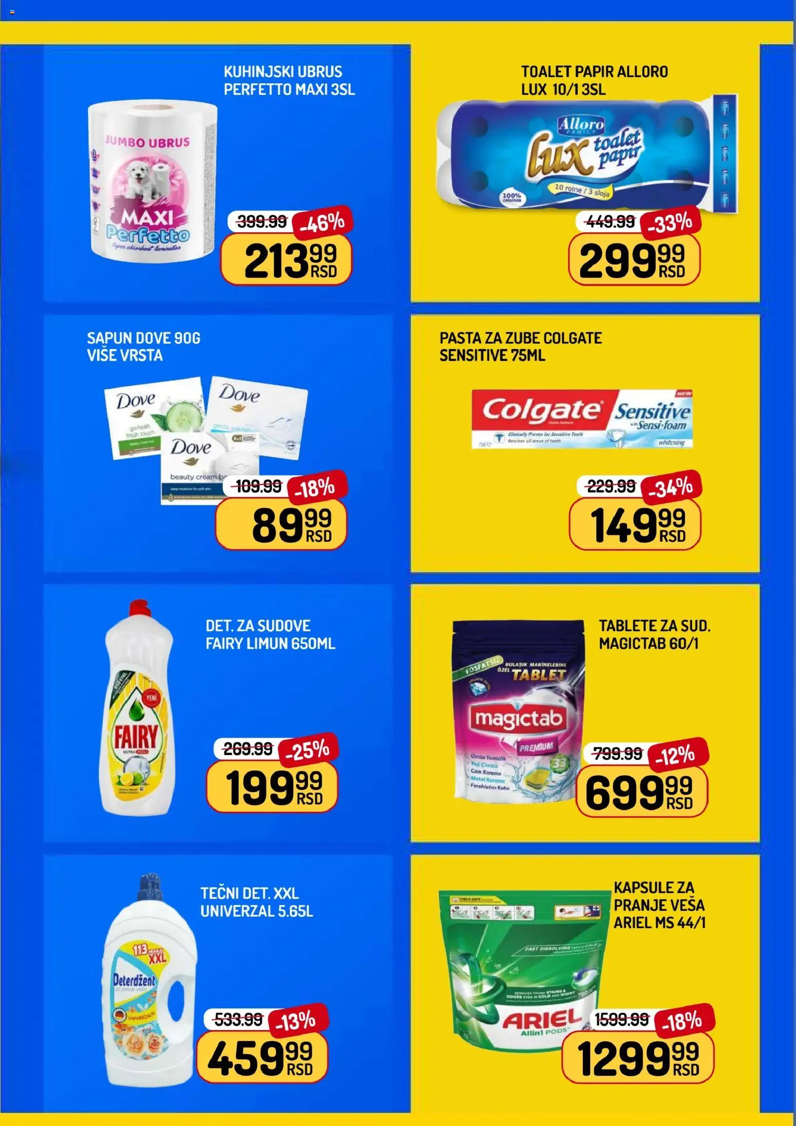 Aman katalog - važi od 13.02.2026 | Strana: 15 | Proizvode: Ariel, Tablet, Ubrus, Pasta za zube