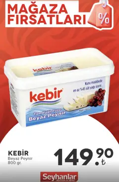 Seyhanlar Market Mağaza Fırsatları - 02.07.2025 tarihinden itibaren geçerlidir | Sayfa: 4 | Ürünler: Süt, Peynir