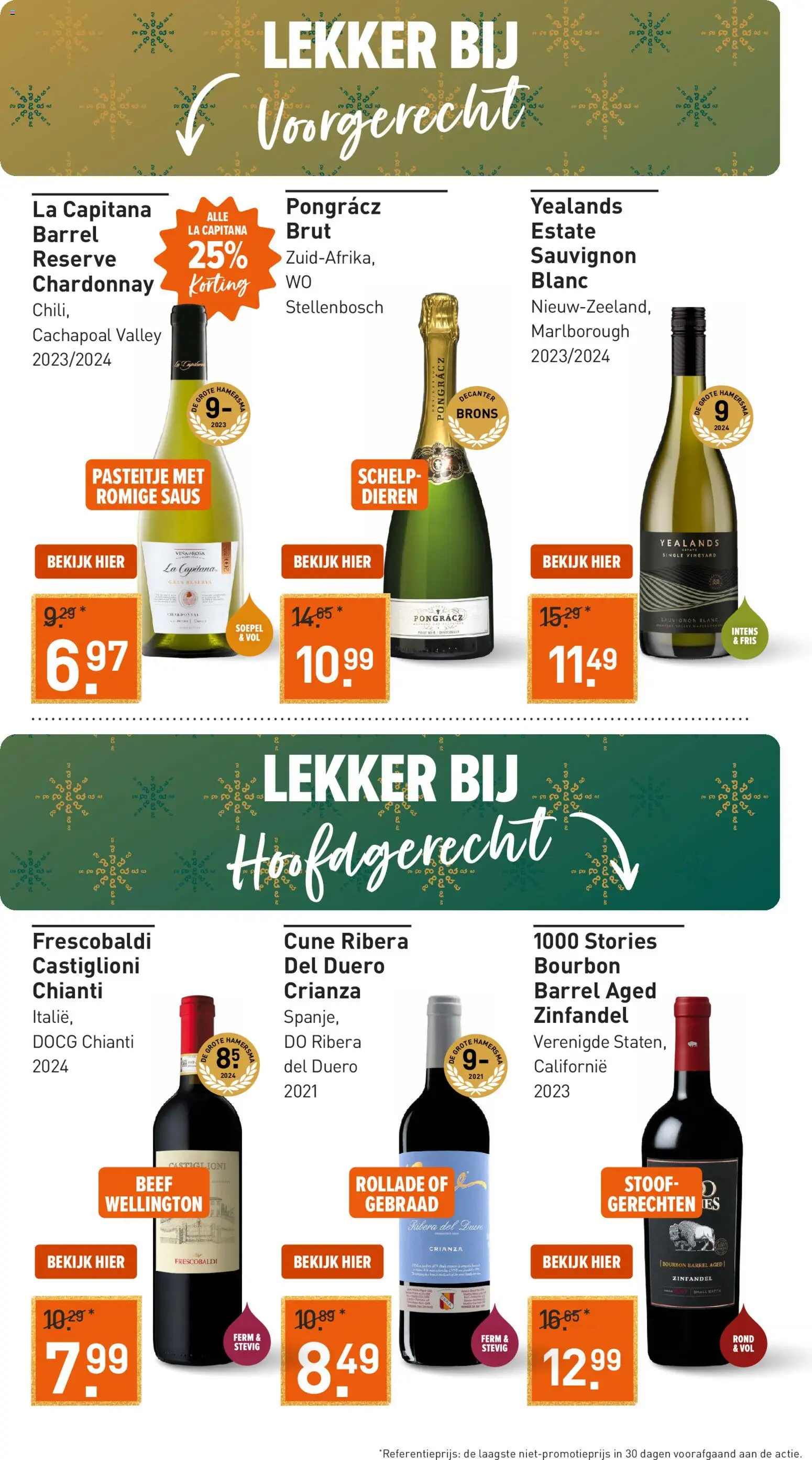 {H1} | Pagina: 5 | Producten: Bourbon, Saus, La