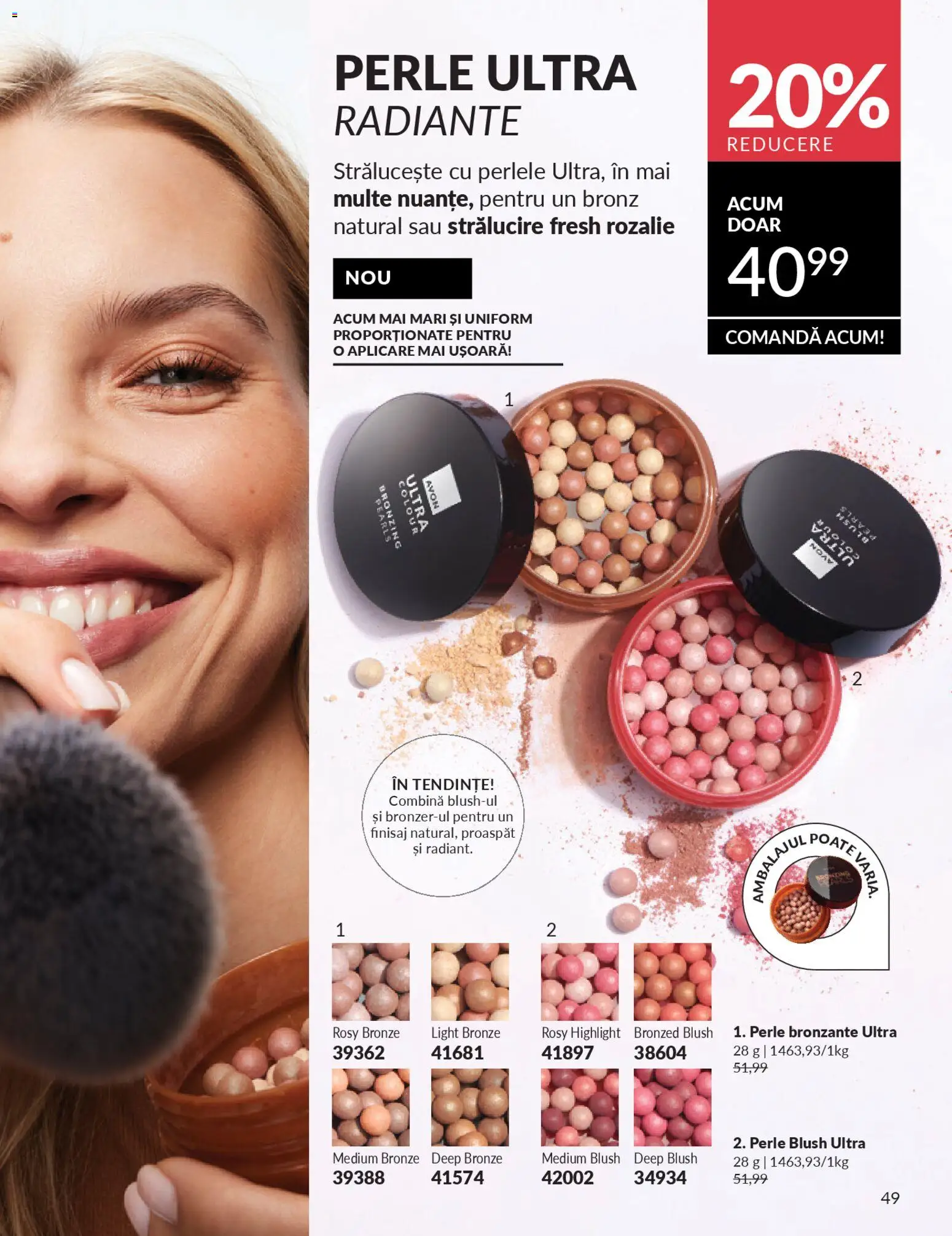 Noul catalog Avon – valabil de la 01.01.2026 | Pagină: 51 | Produse: Perle bronzante, Akrilik boya, Blush
