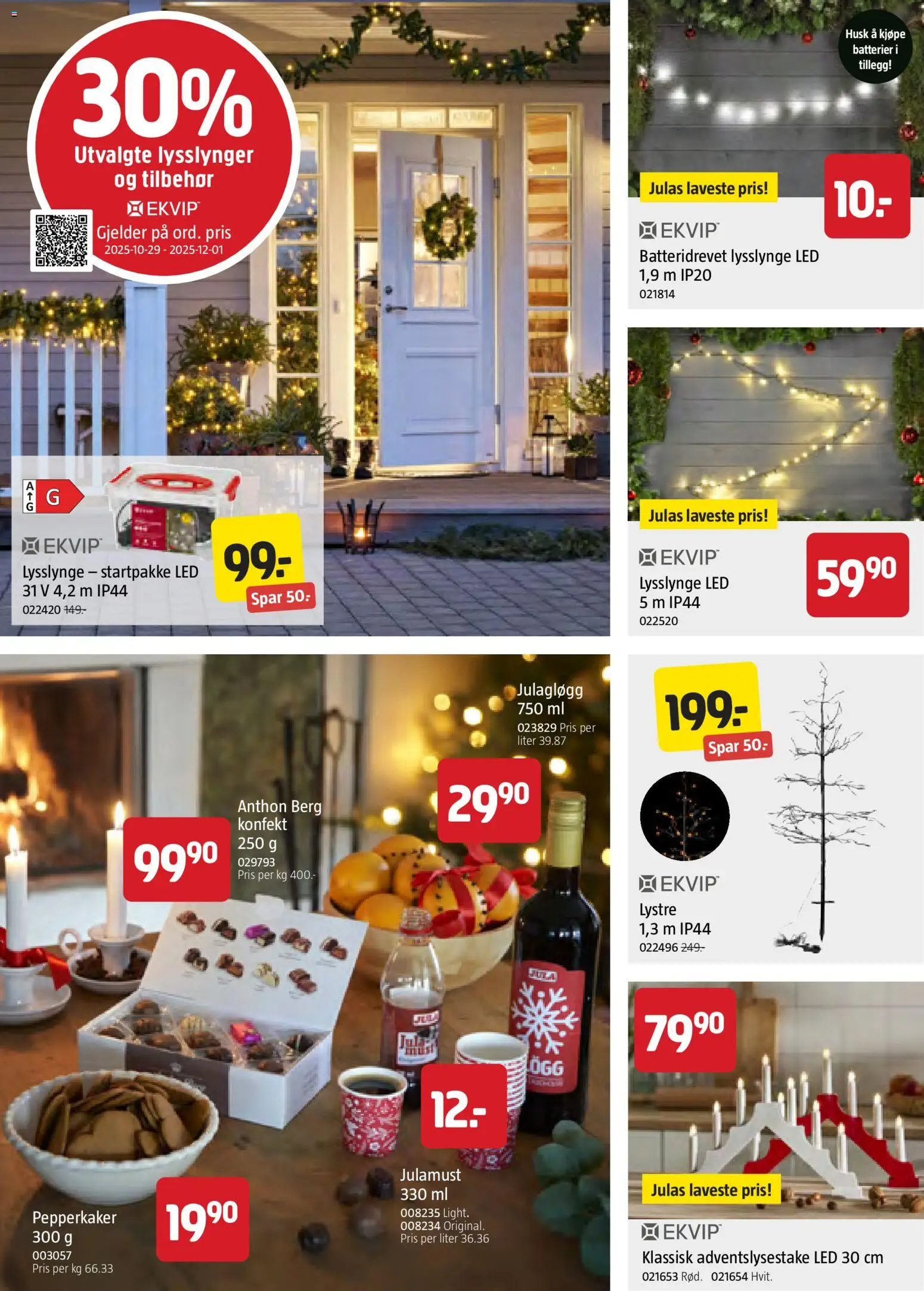 {H1} | Side: 4 | Produkter: Сантехнічне кріплення