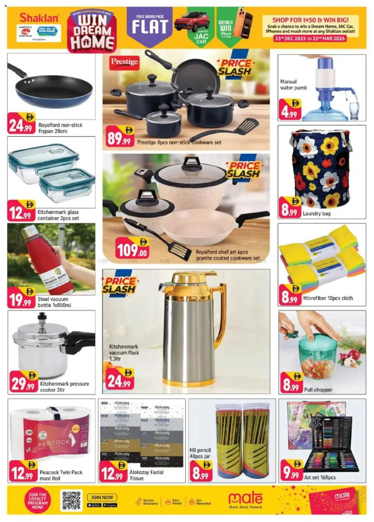 {H1} | Page: 6 | Products: BB creme, Presse-agrumes, Partavaahto, Køkkenvægt