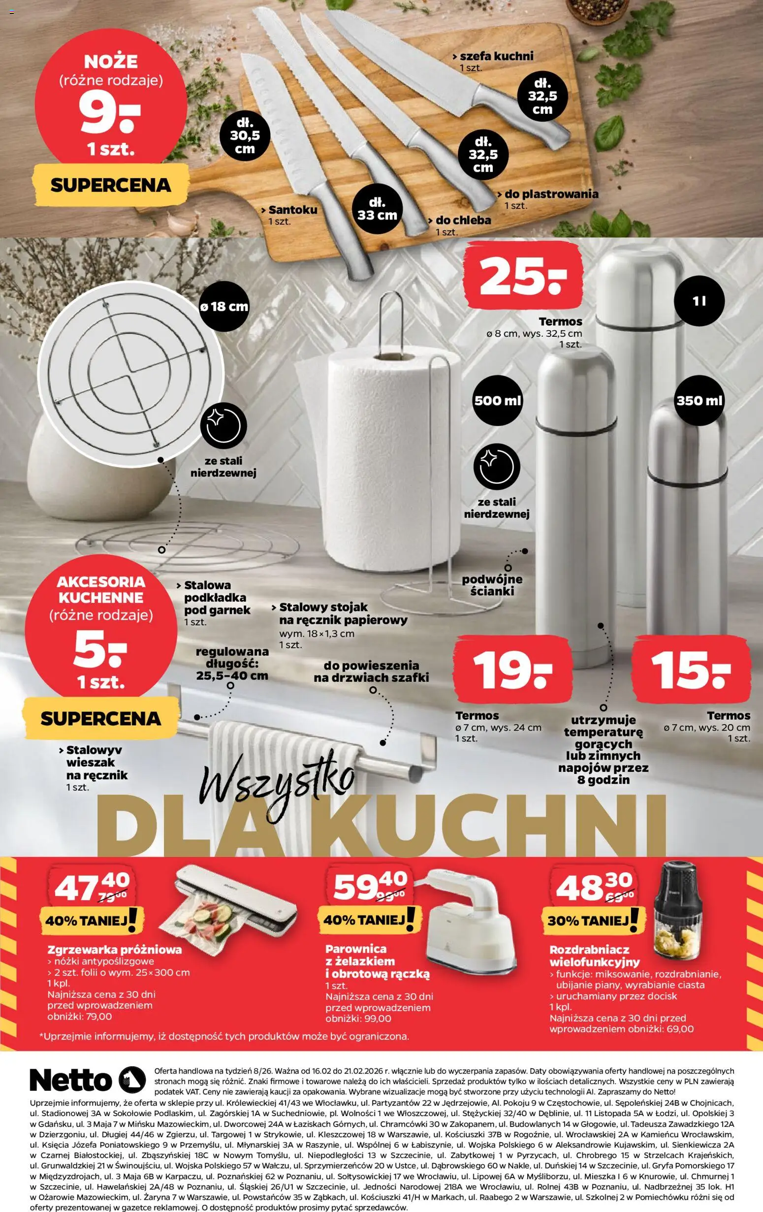 Netto gazetka - Non Food od 16.02.2026 | Strona: 3 | Produkty: Garnek, Wieszak, Parownica, Ręcznik papierowy