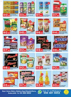 Preview of GATE Hello Winter - Union, Dubai valid from 24.10.2025 | Page: 2 | Products: Čaj