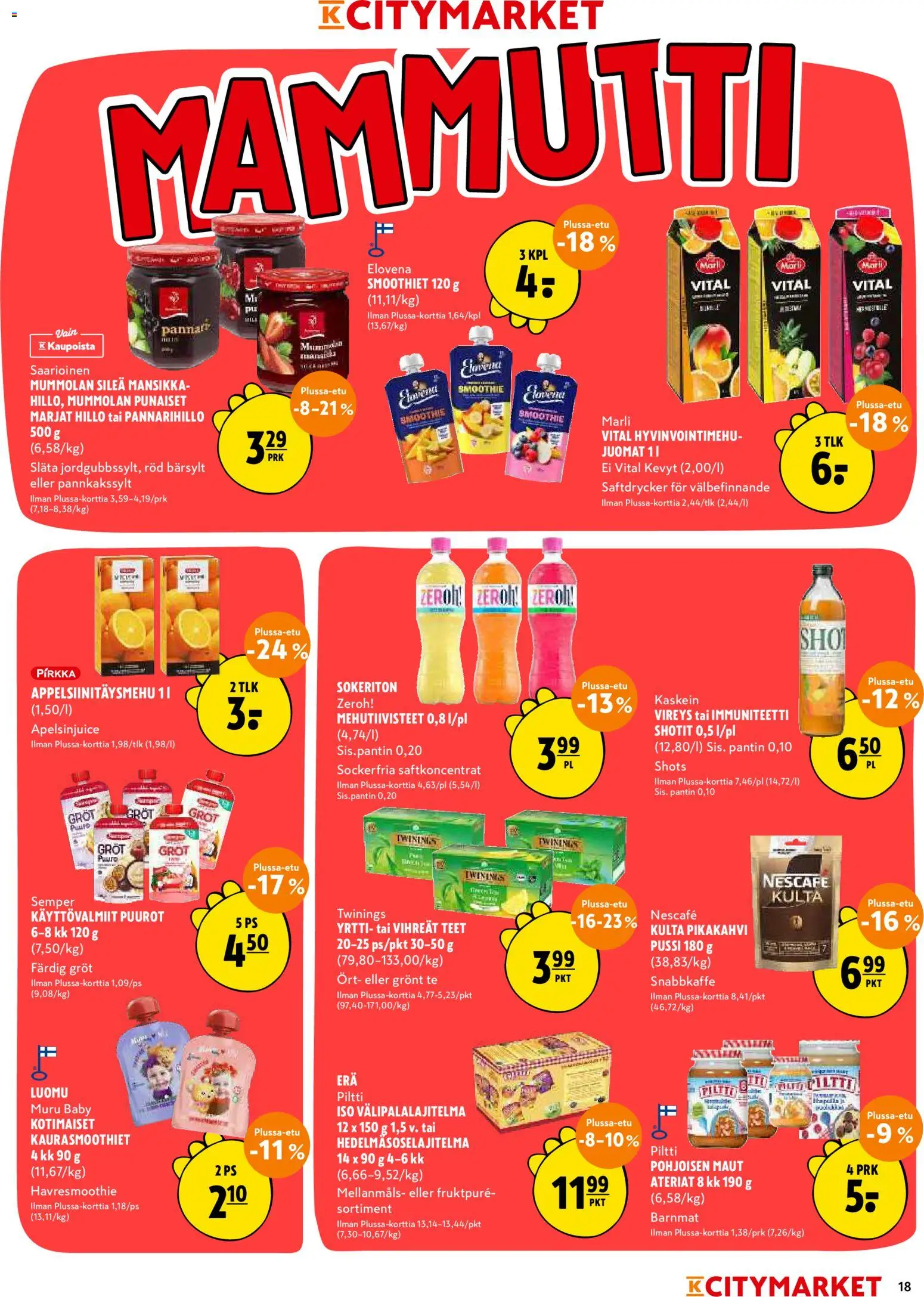 K-Citymarket tarjoukset – voimassa 12.03.2026 alkaen | Sivu: 18 | Tuotteet: Pikakahvi