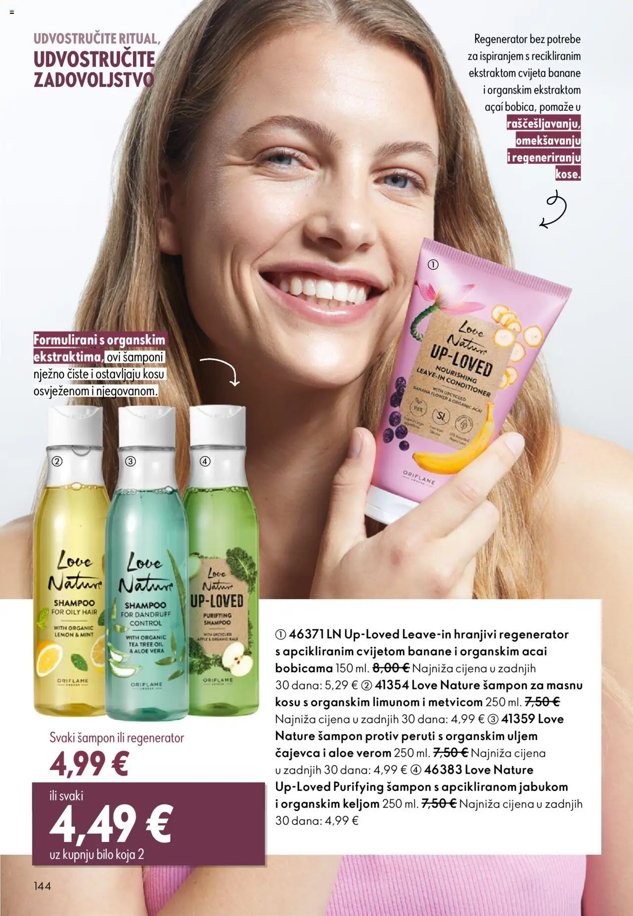 Oriflame katalog | vrijedi od 08.10.2025 | Stranica: 144 | Proizvodi: Šampon, Regenerator, Banane