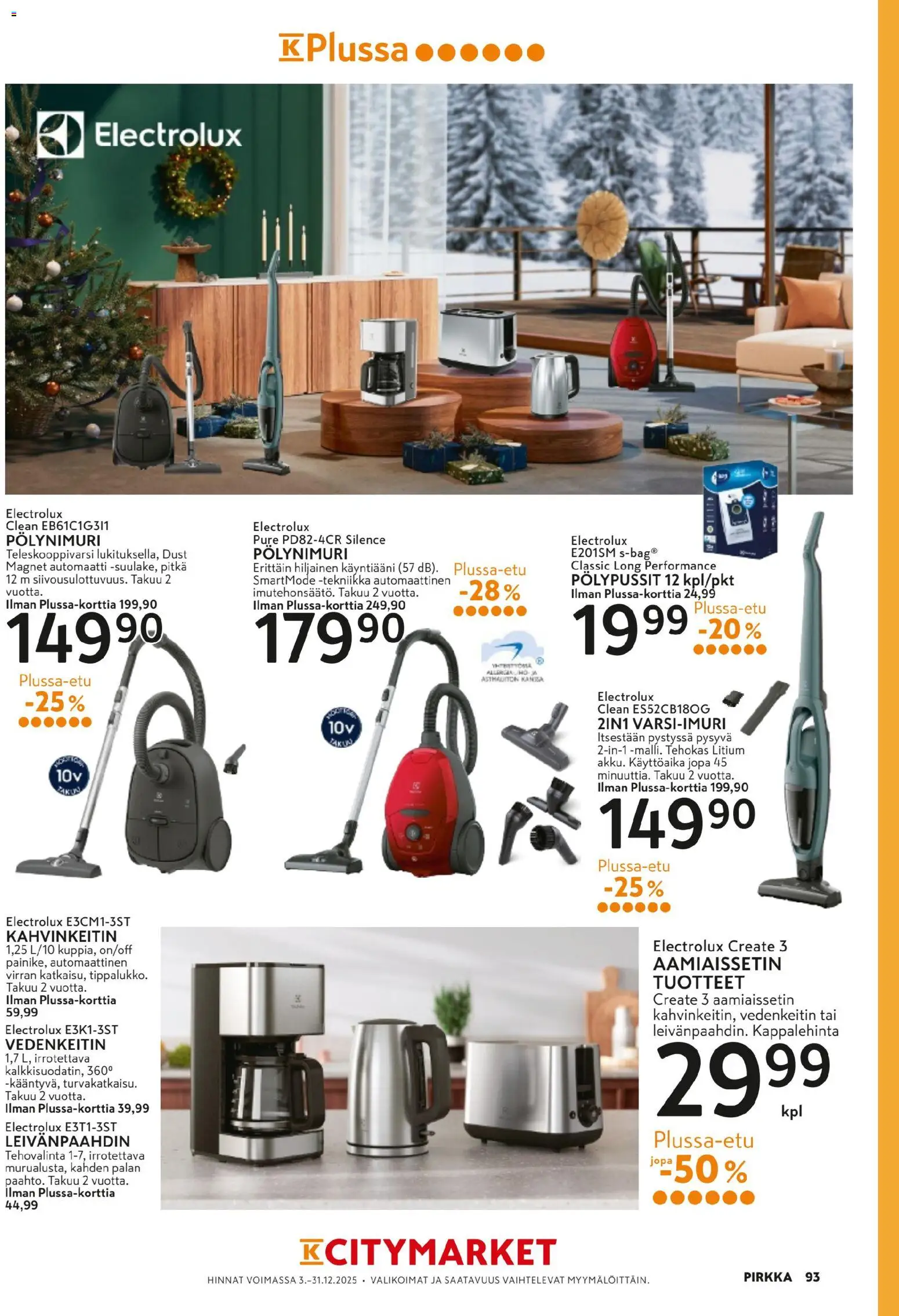K-Market - Pirkka – voimassa 03.12.2025 alkaen | Sivu: 93 | Tuotteet: Kahvinkeitin, Vedenkeitin, Leivänpaahdin