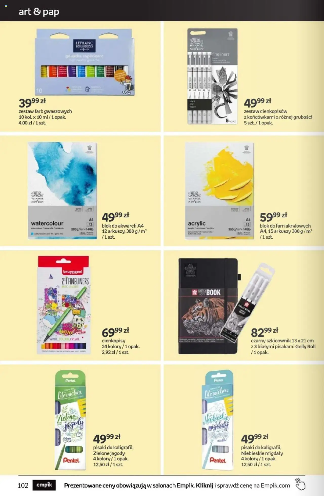 Empik promocje od 21.05.2025 | Strona: 102 | Produkty: Jagody