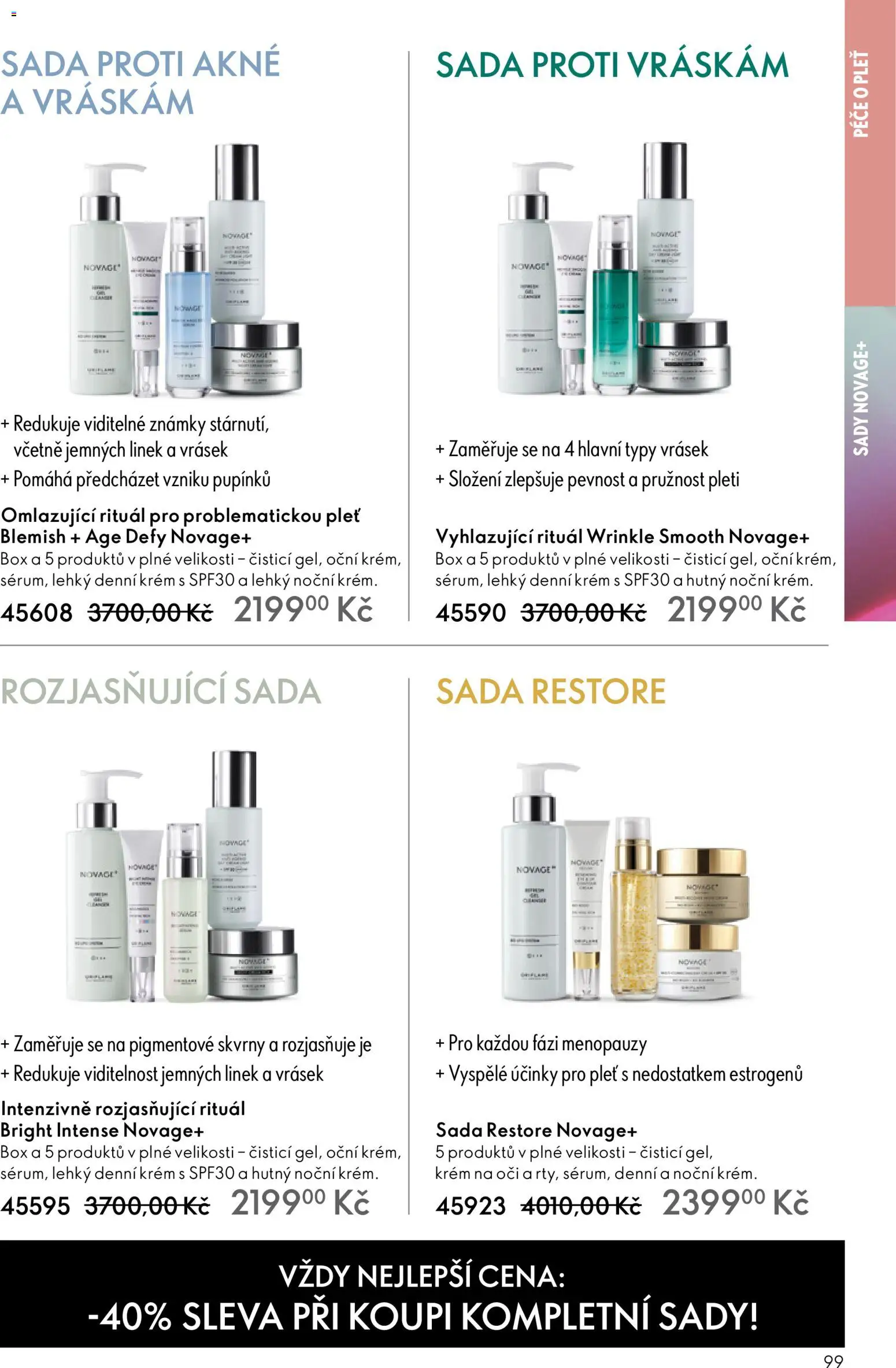 Oriflame katalog č.02/2026 od 21.01.2026 | Strana: 99 | Produkty: Box, Známky, Krém